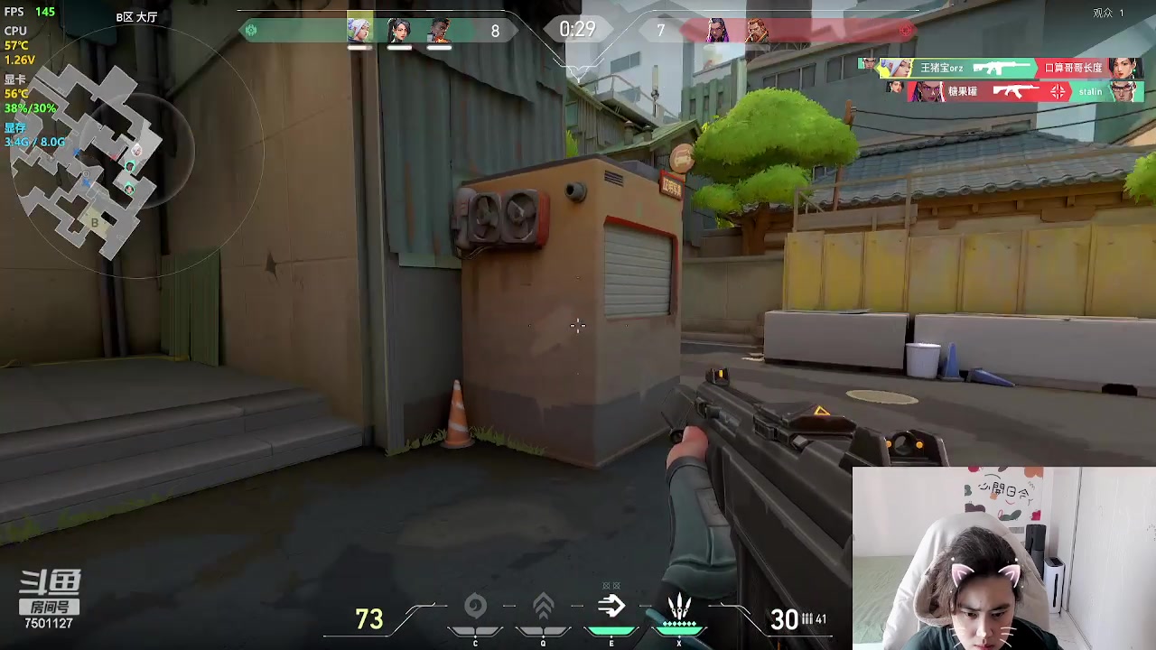 【2023-07-17 16点场】哦呦orz：【小奶团】新煮啵~欢迎大家