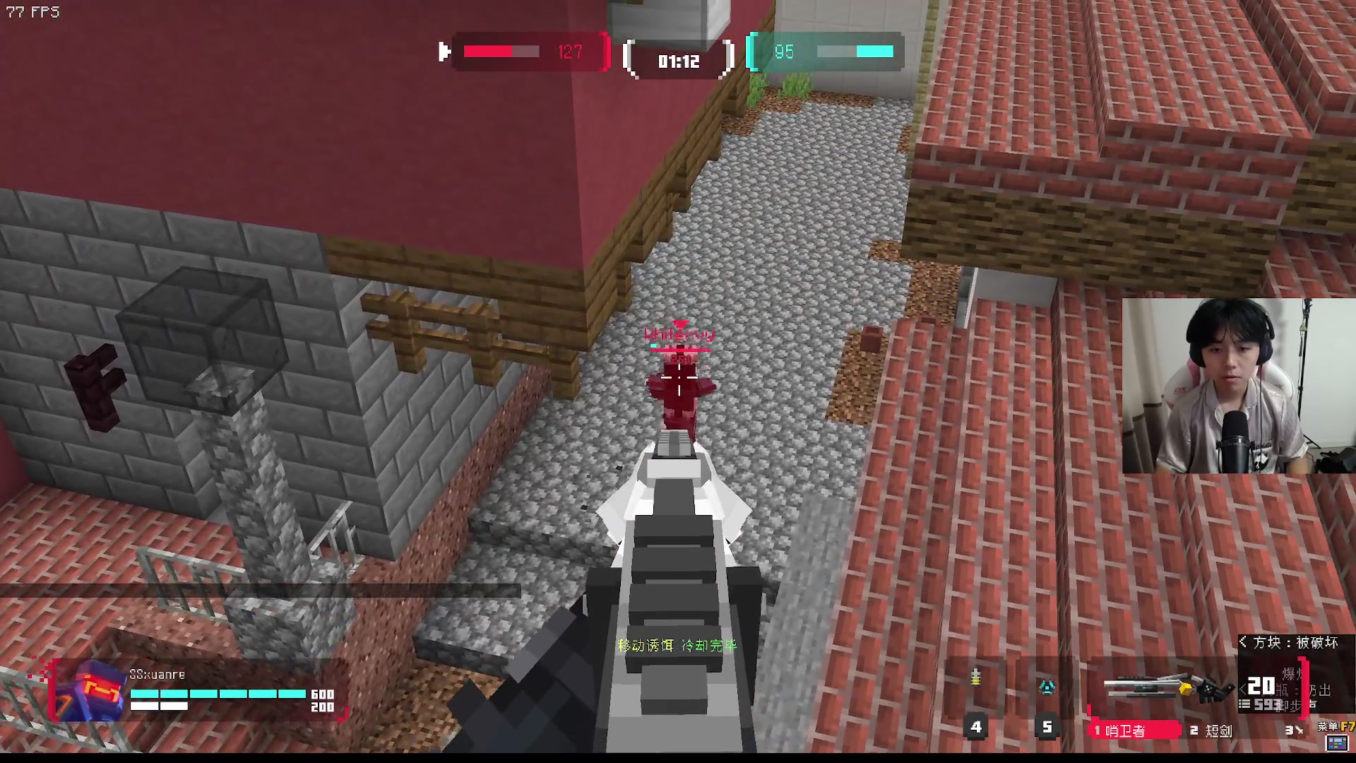 【2023-07-18 19点场】丨绅士瑄丨：龙境：变龙之旅