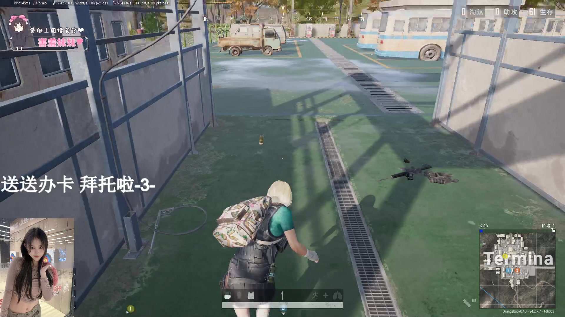 【2023-07-17 22点场】OrangebabyOAO：黄金双倍密度辣-0-