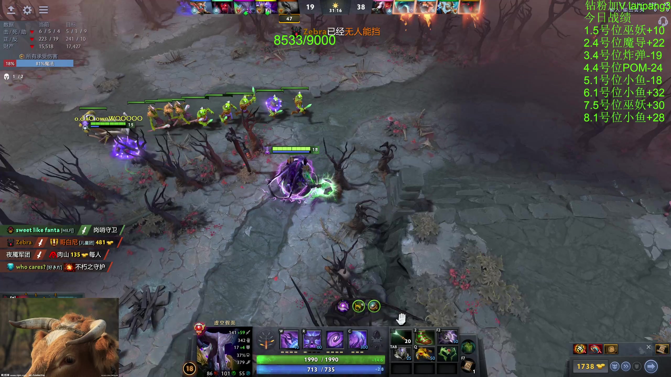 【2023-07-17 23点场】龚建ZSMJ：快乐DOTA！