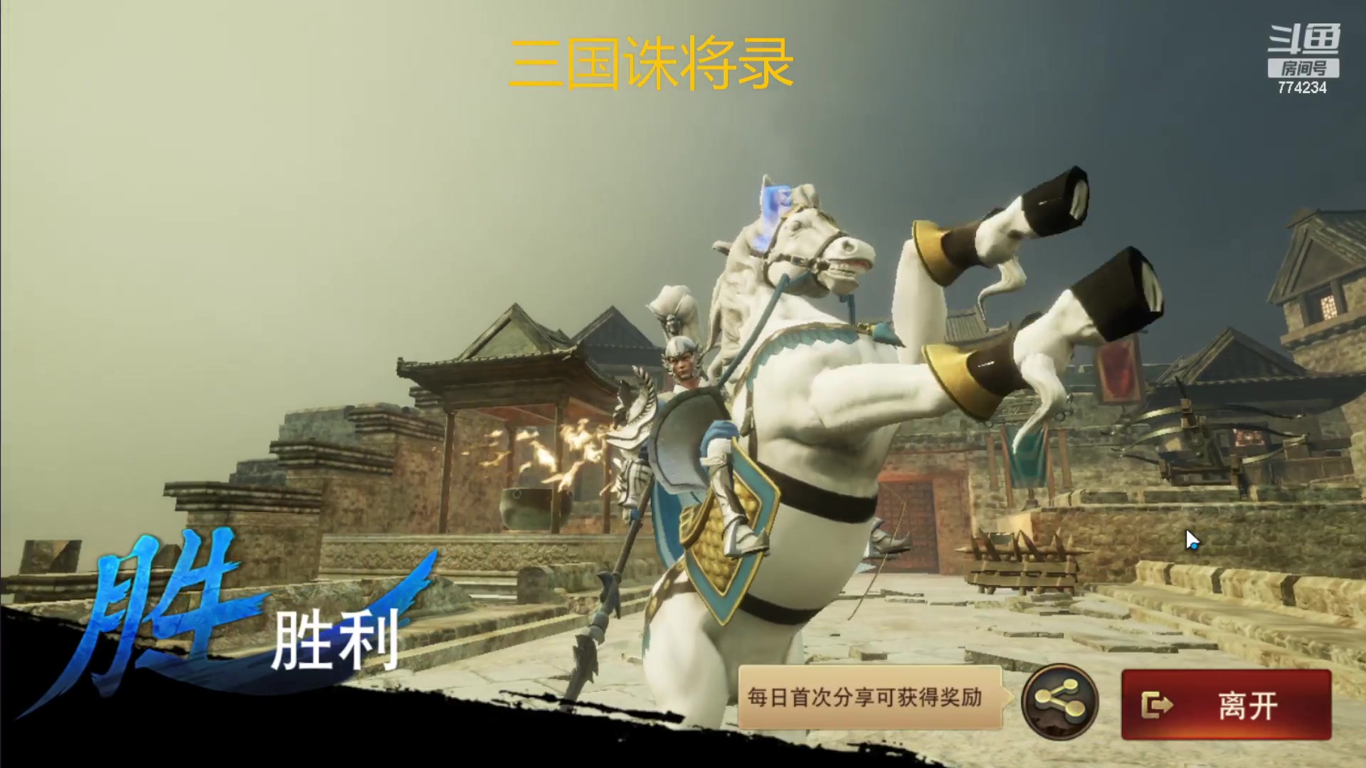 【2023-07-18 08点场】谎言言0V0：细节决定成败.......来玩、