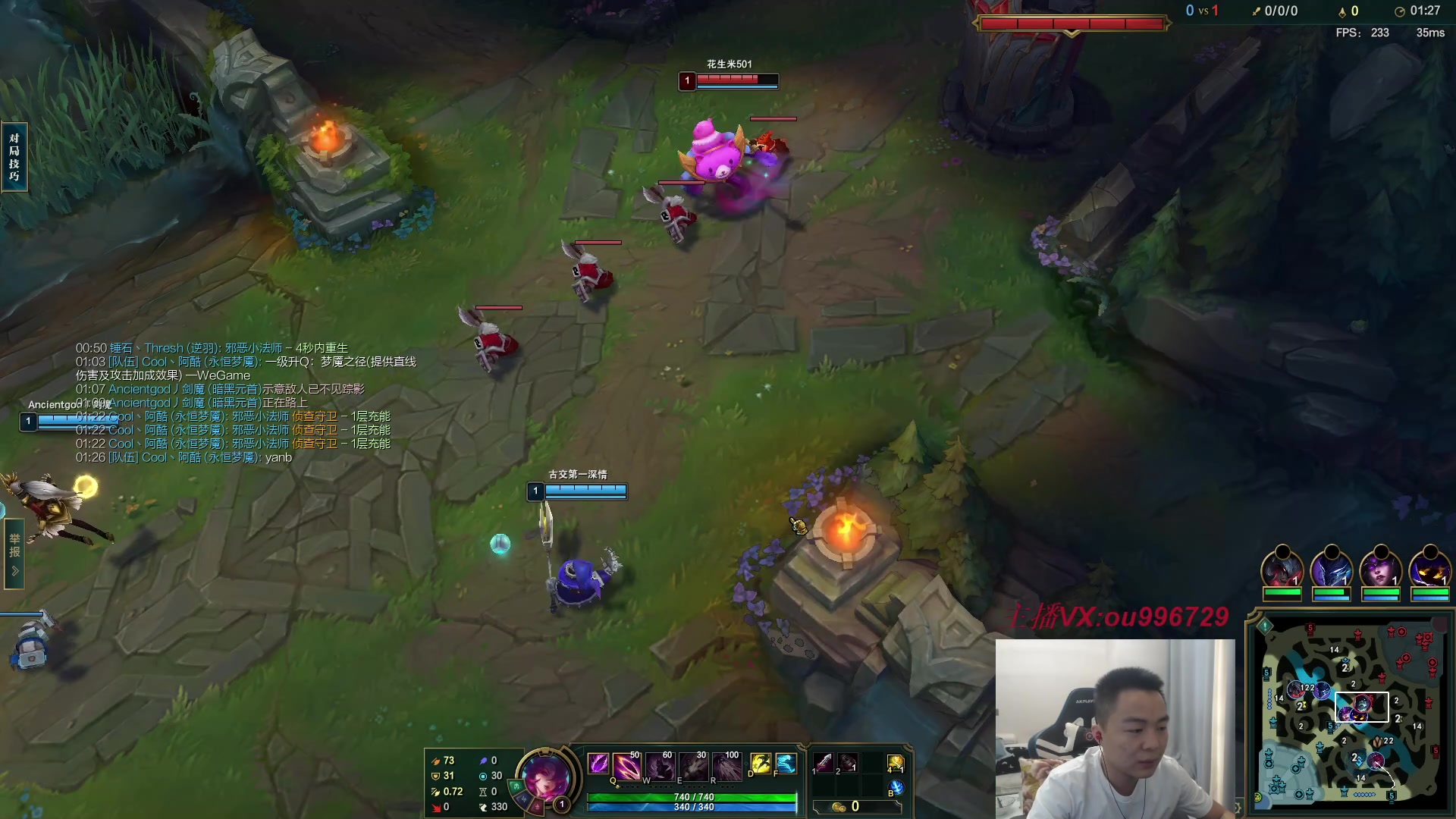 【2023-07-18 16点场】暗夜猎手光头强：第一vn：狂妄至极！