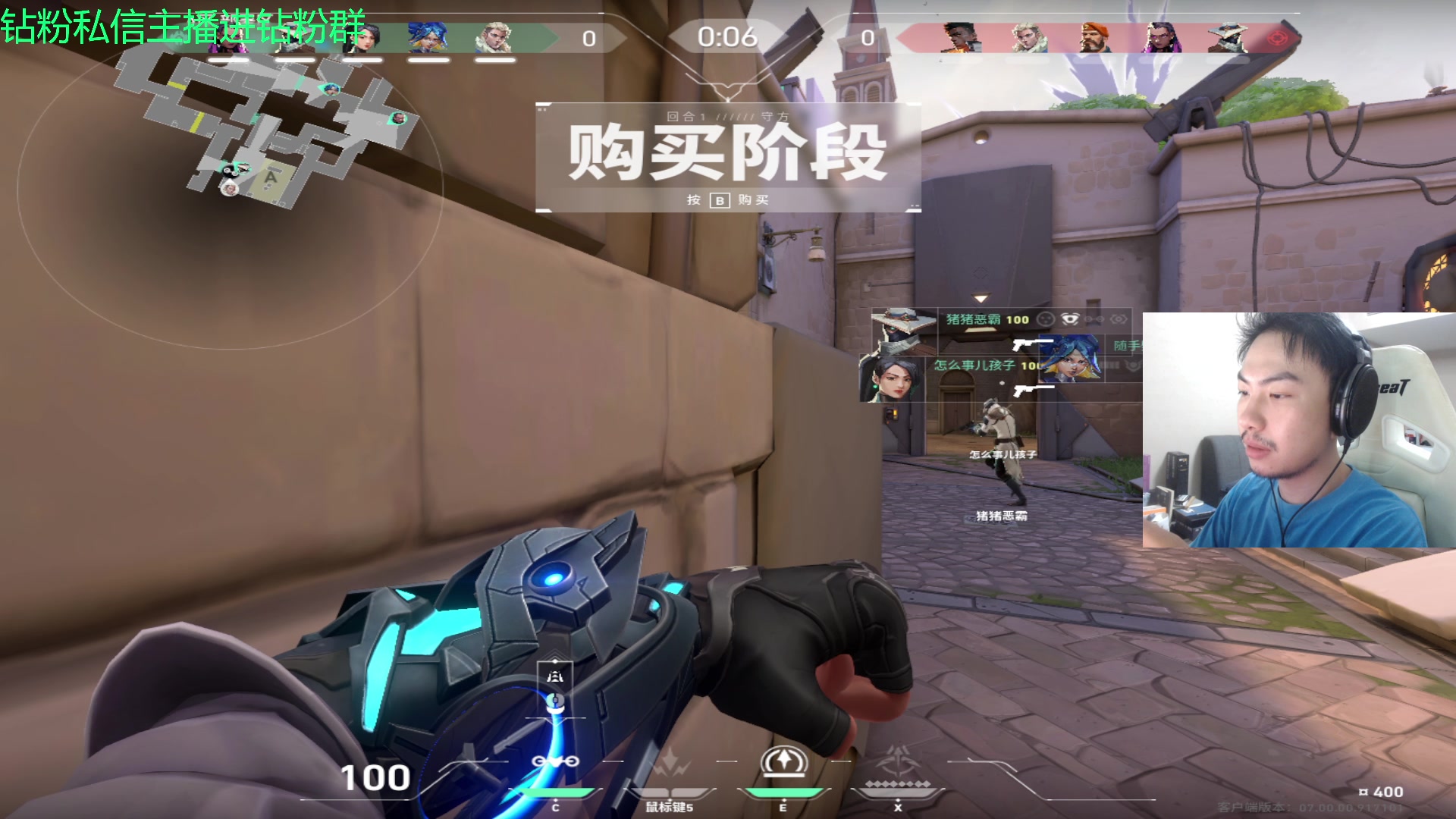 【2023-07-17 21点场】金甲EzNpc：这男人从不畏惧