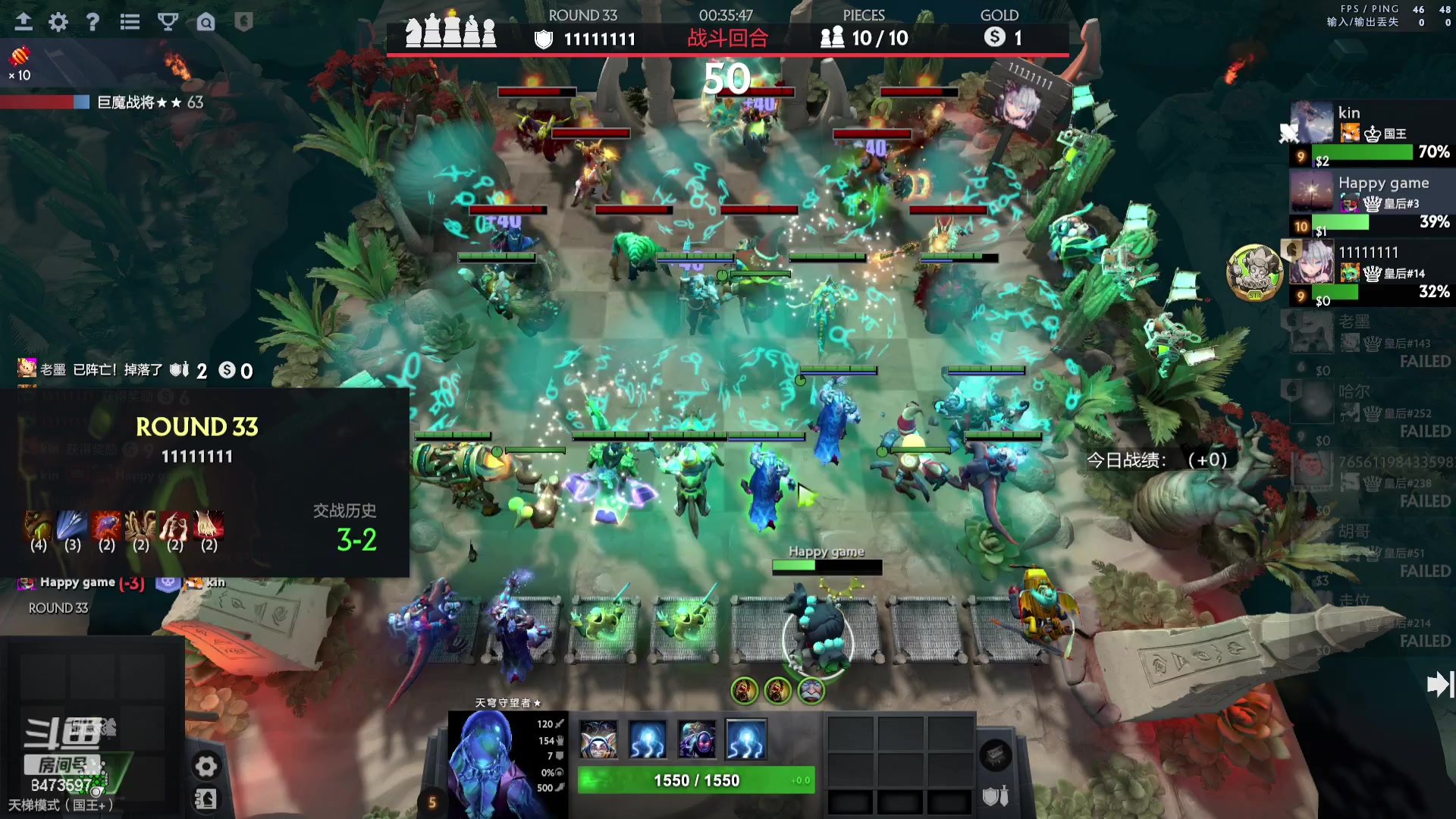 【2023-07-17 12点场】叫我混子丶：皇后#3：每日五鸡！