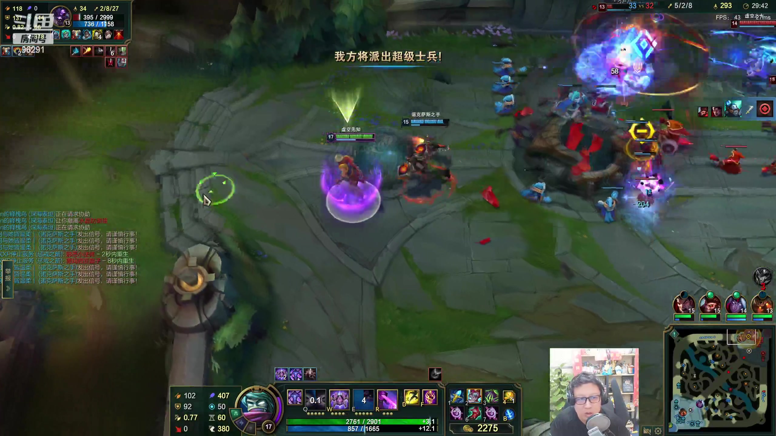 【2023-07-18 18点场】东北大鹌鹑：鹌西教练 恐怖如斯