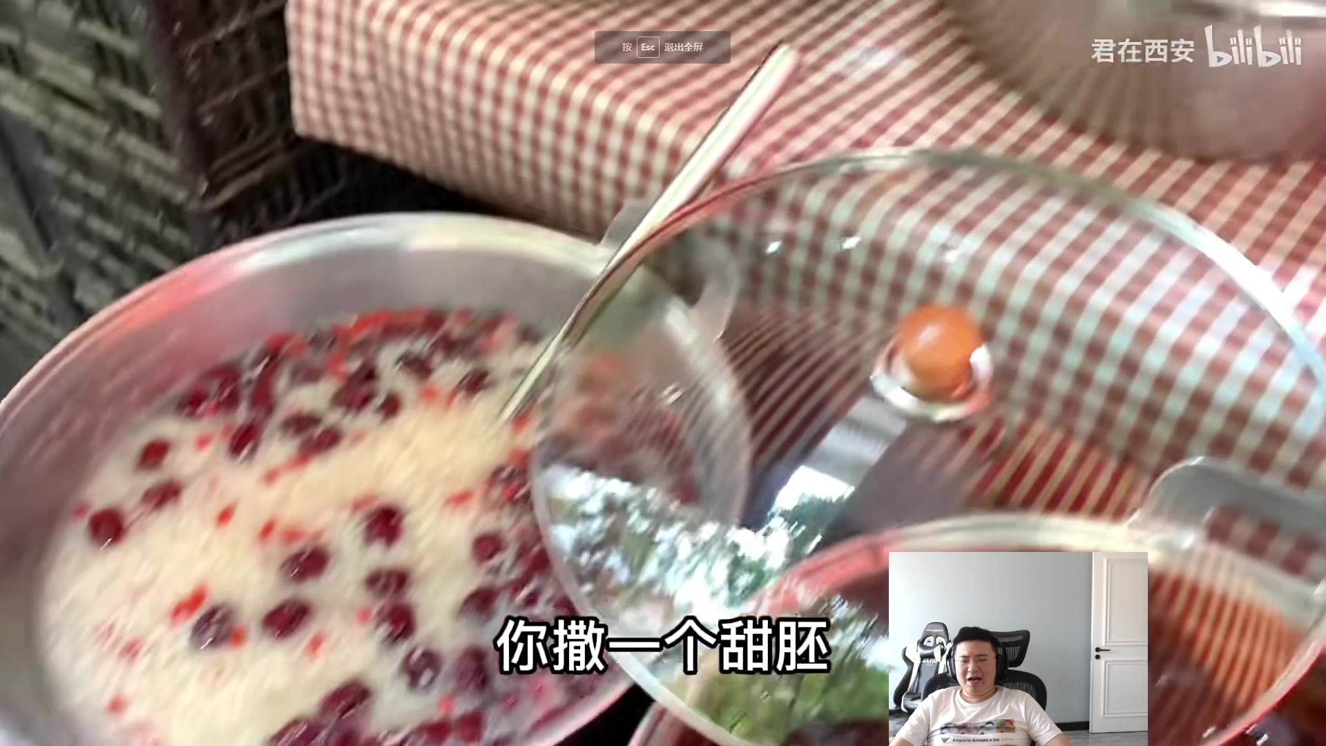 【2023-07-18 13点场】太原马超丶：对不起事情太多，都赶一块了