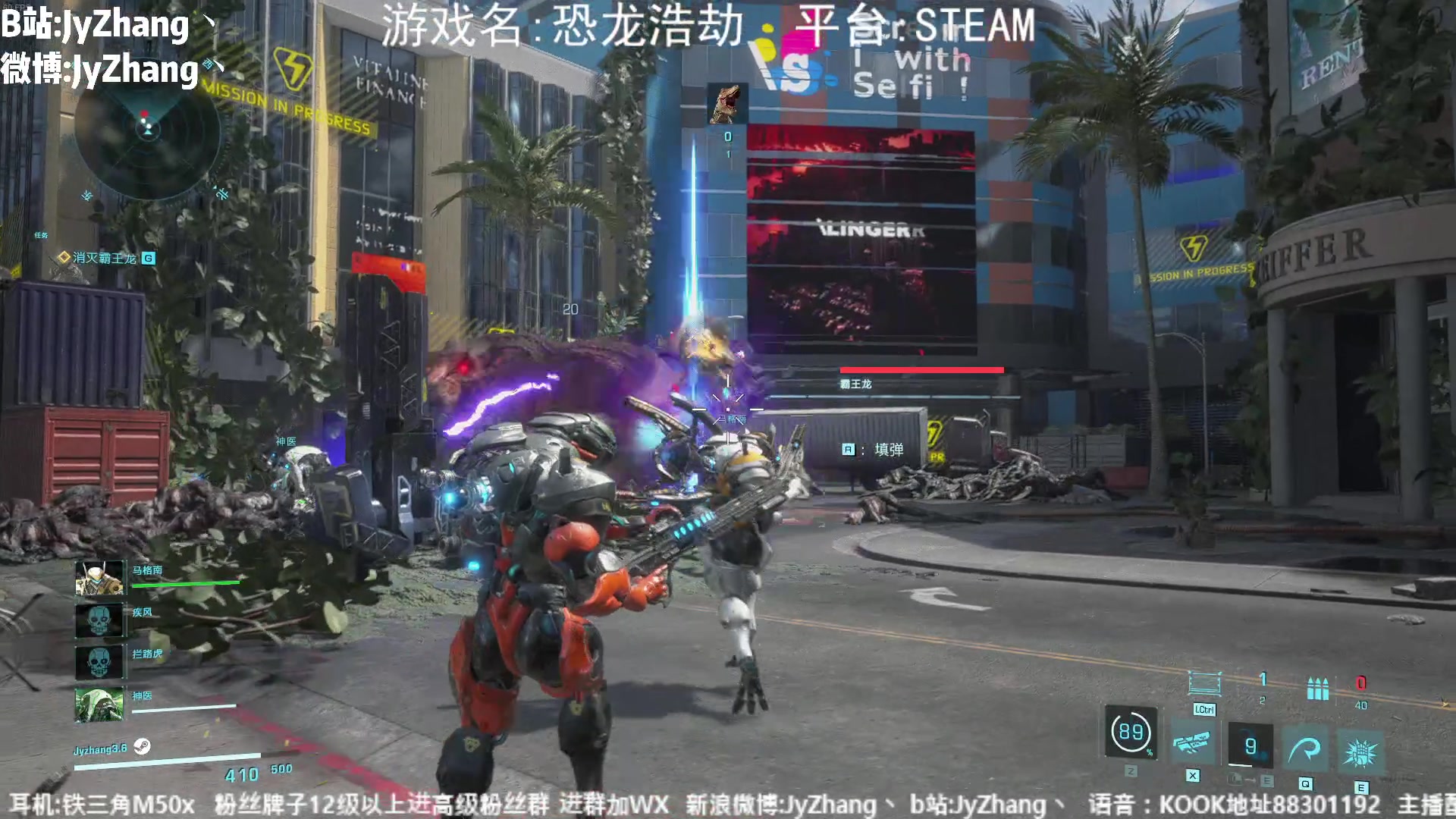 【2023-07-18 20点场】JyZhang：【Jy张】这个游戏真不错