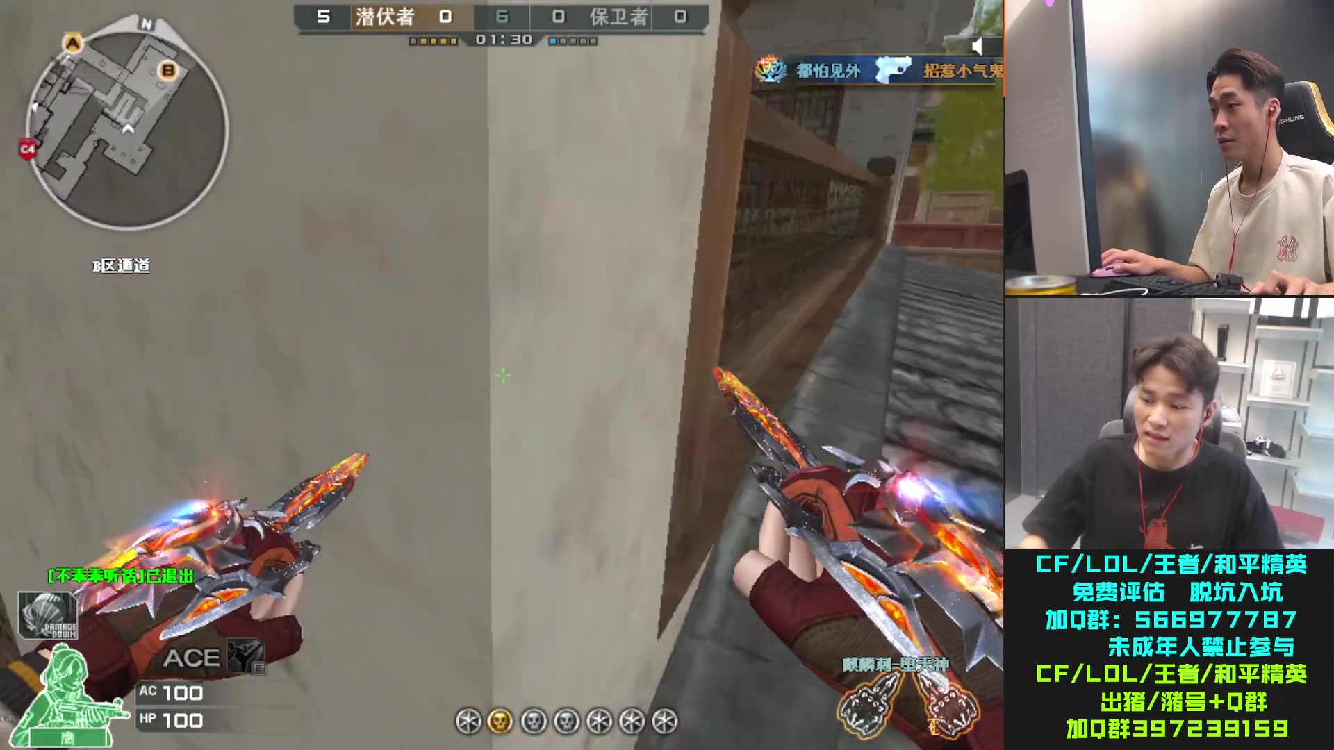 【2023-07-18 16点场】白鲨石头丶：排位新赛季 排位5排上分~