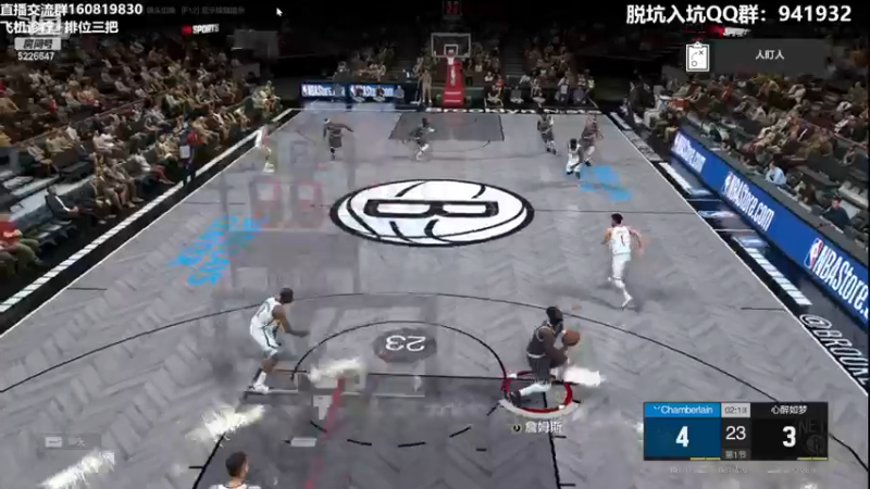 【2023-07-18 00点场】XY丶死鱼：死鱼ysy：晚上好嗨起来！！！