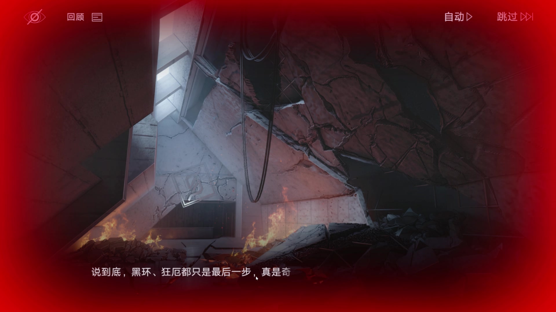【2023-07-18 02点场】玩黑豹FURIA：好累好懒啊