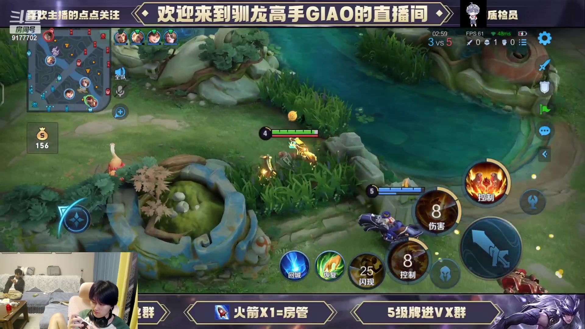 【2023-07-18 19点场】毛绒Giao：你说得对但这就是奎桑提