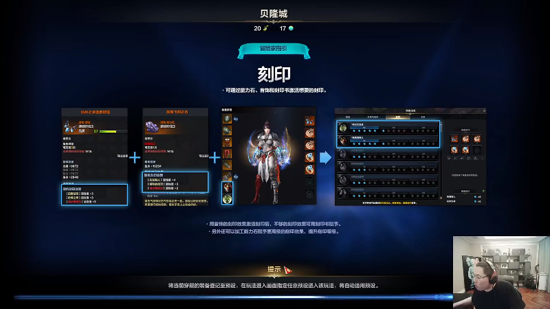【英雄联盟】即将拥有人鱼线的PDD的精彩时刻 20230718 08点场