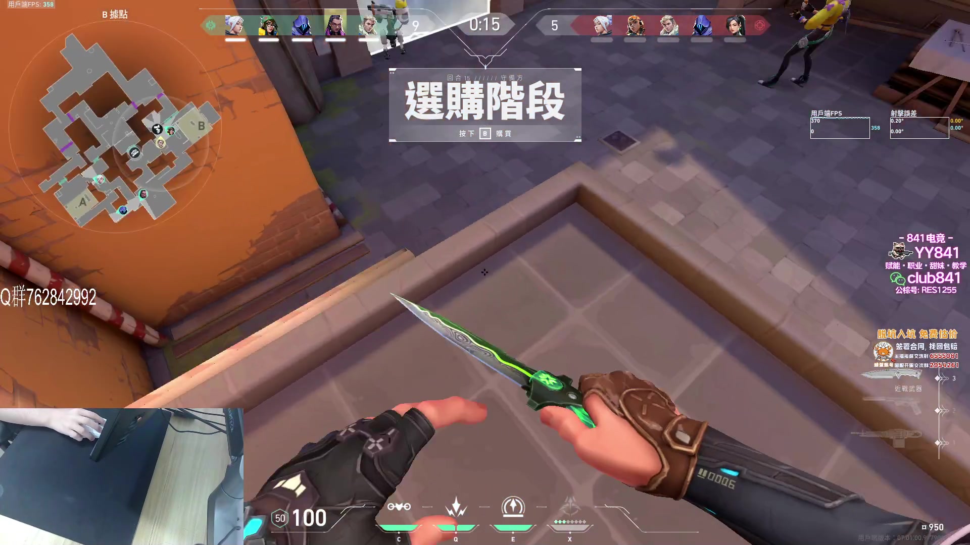 【2023-07-12 20点场】汤米男孩：汤米:是我心心念念的国服吗