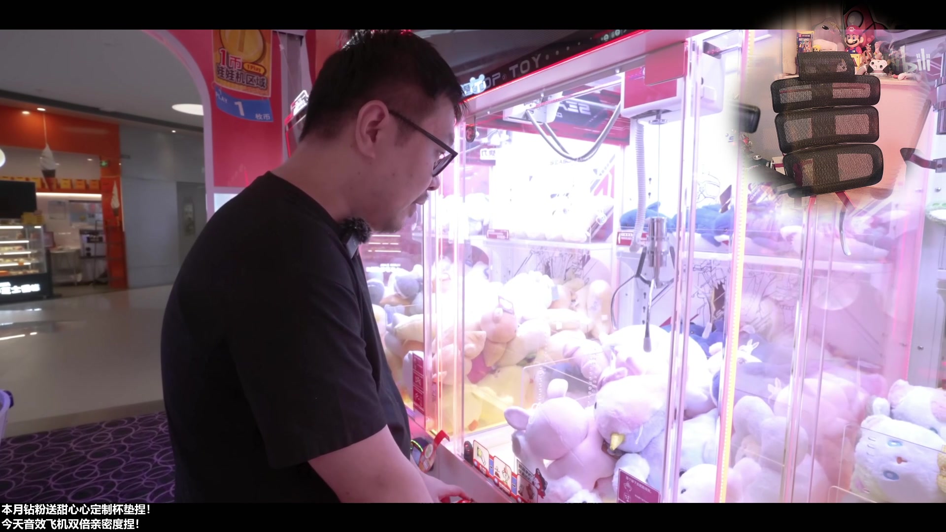 【2023-07-18 21点场】甜心战士：小播一会儿吃个夜宵