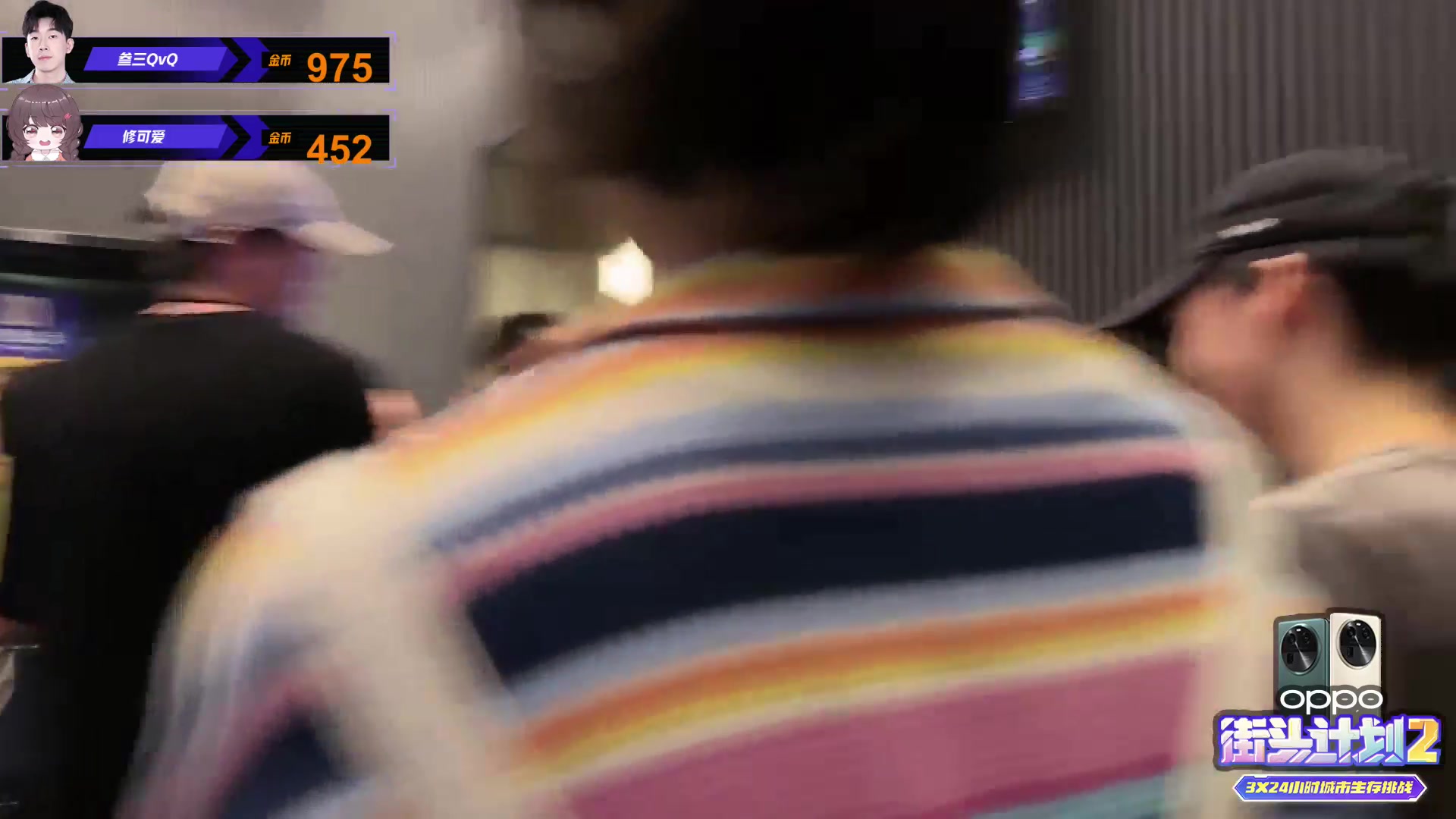 【2023-07-17 17点场】叁三QvQ：【小奶团】广州见啦～