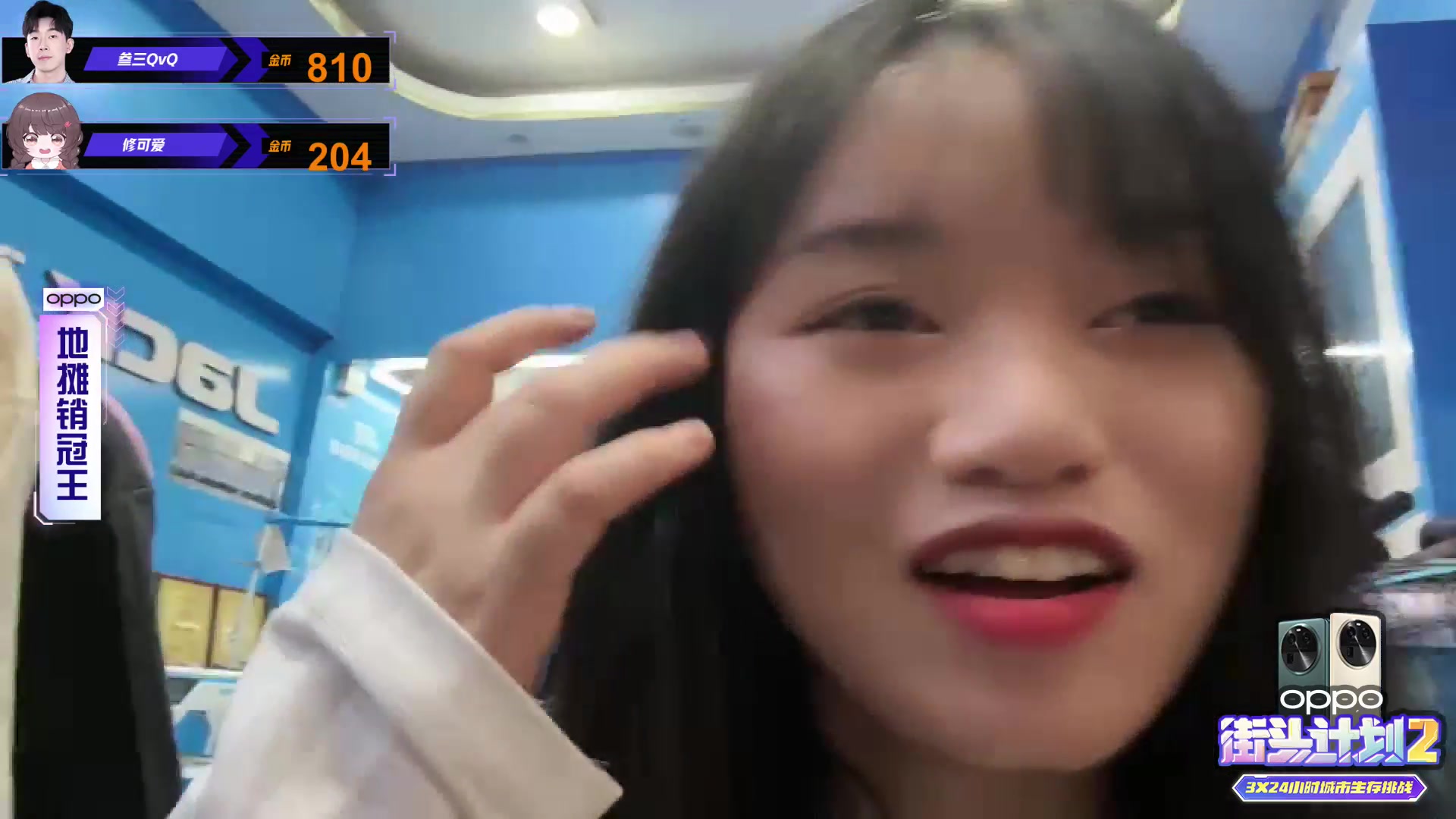 【2023-07-15 19点场】叁三QvQ：【小奶团】广州见啦～