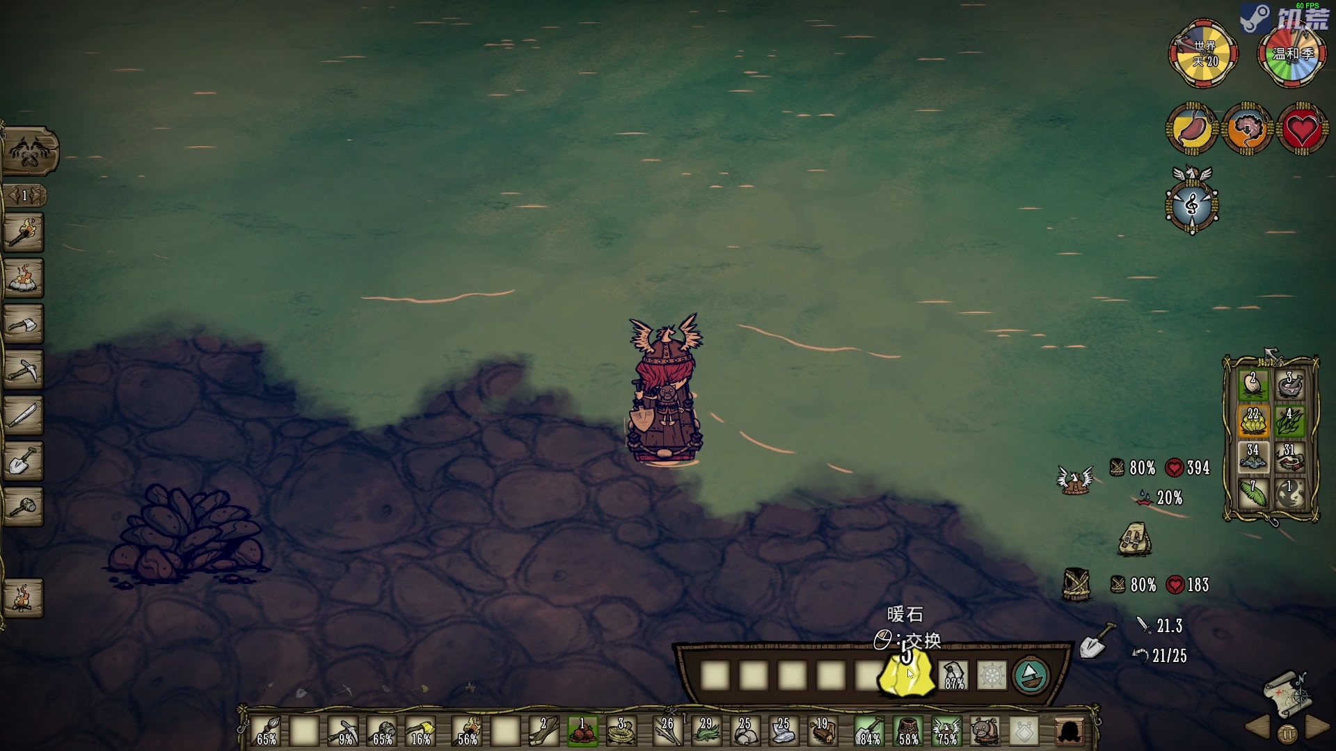 【2023-07-18 00点场】陶可可coco：魔女可·你小子也太奶了