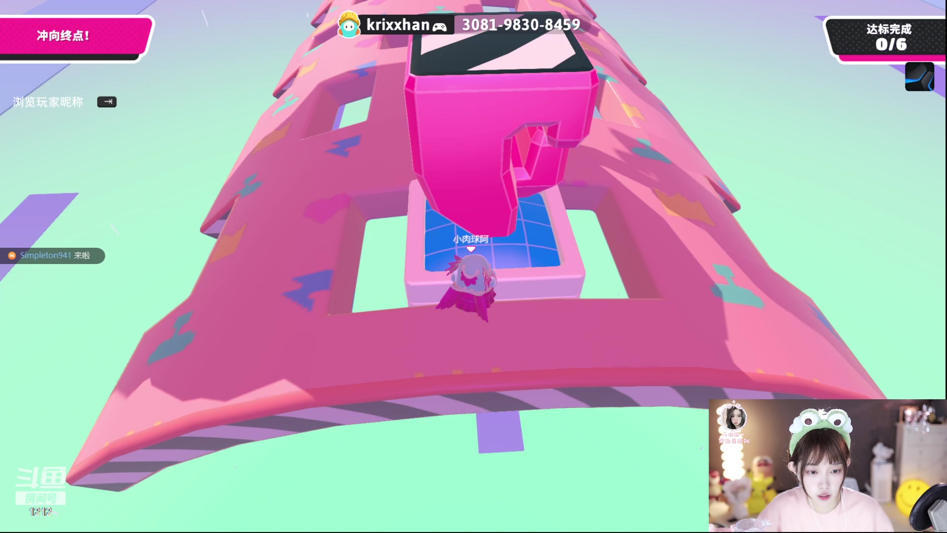 【2023-07-18 20点场】小肉球阿：爱笑的女孩运气不会差~