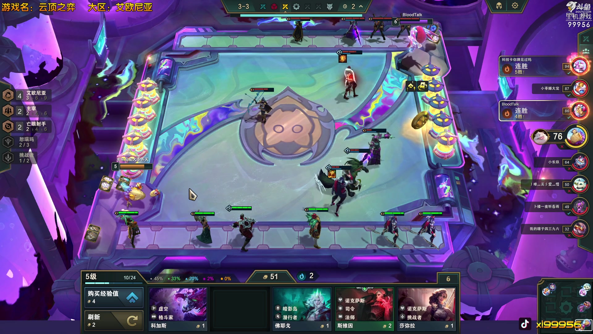 【2023-07-18 14点场】泫漓：直播八年了啊 真好