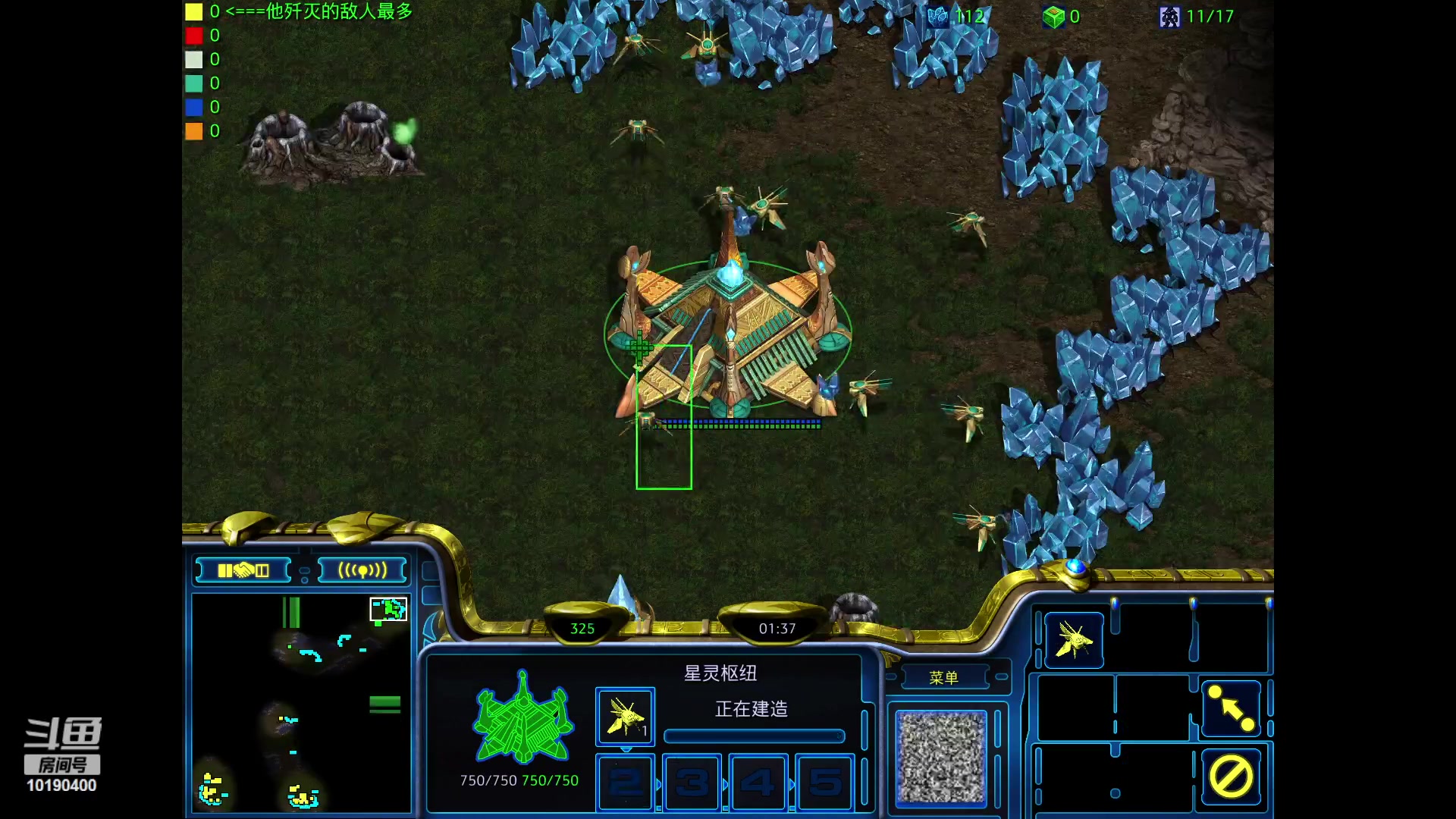 【2023-07-18 16点场】远憩汽贸丶：Supercar丶的直播间