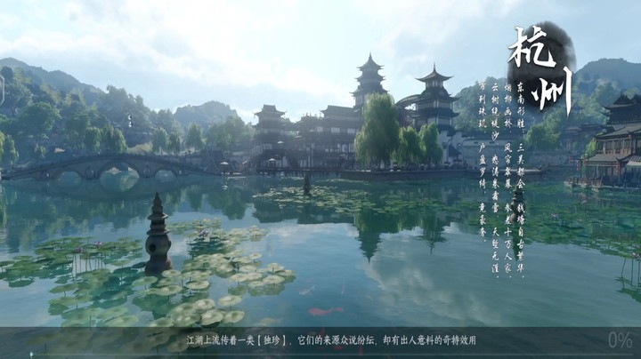 春风又绿江南岸，明月何时照我还