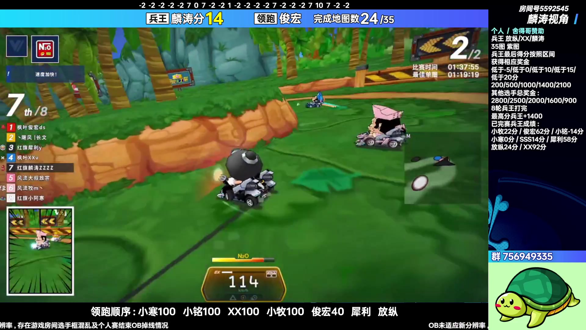 【2023-07-18 00点场】TRY赛事联盟导师：[ 导师 ] 早上好