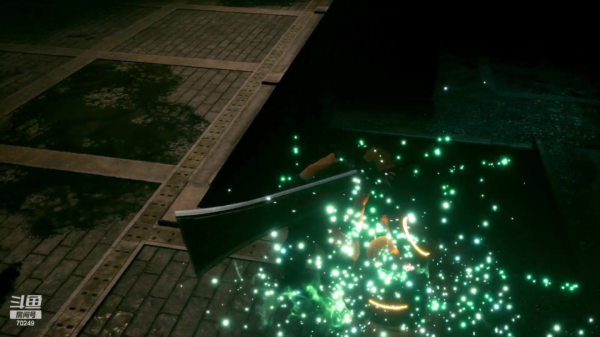【2023-07-16 21点场】shalou88沙漏哥：最终幻想7重置版 70249