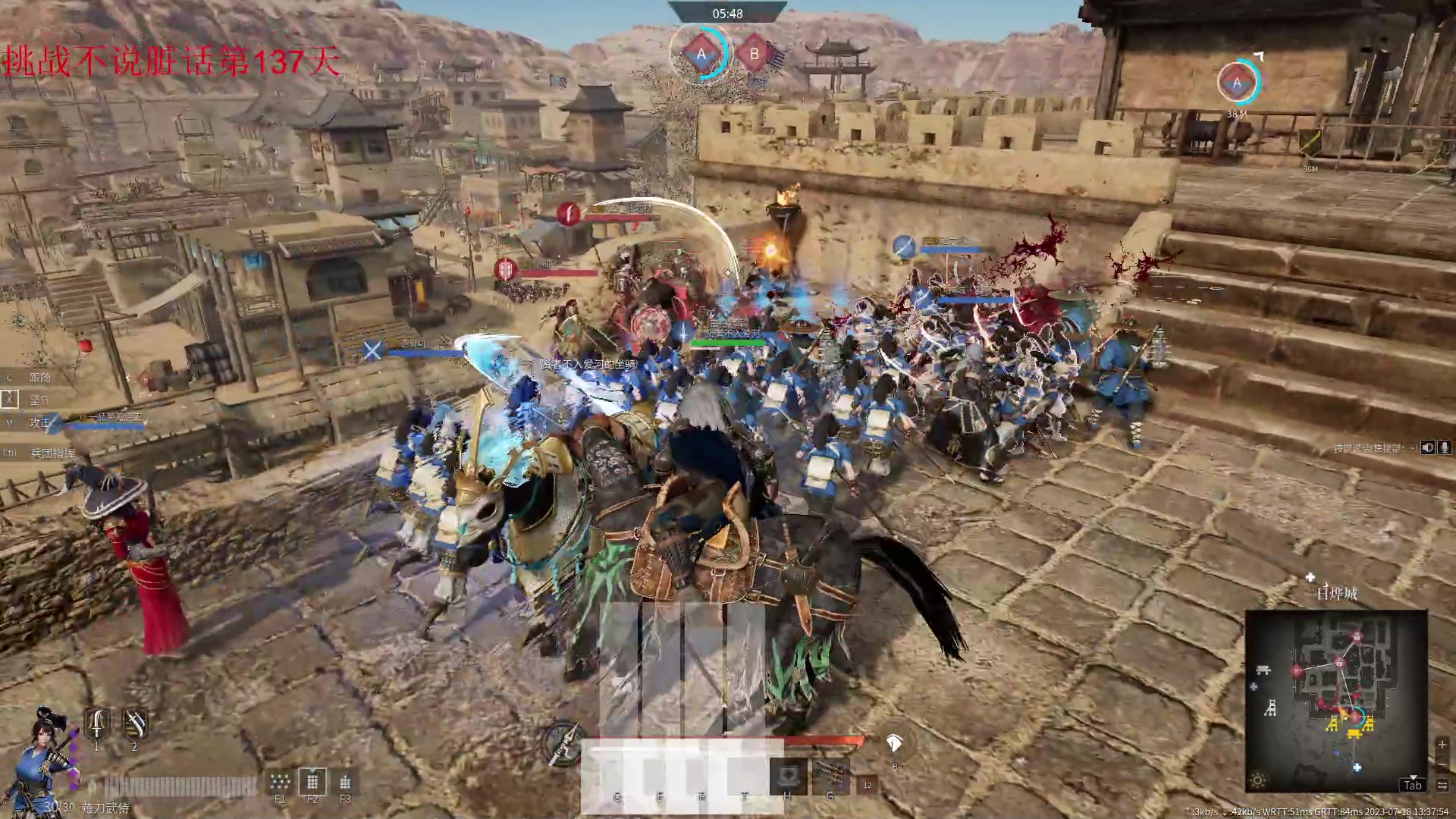 【2023-07-18 13点场】那路托丶：这游戏还有萌新莫得