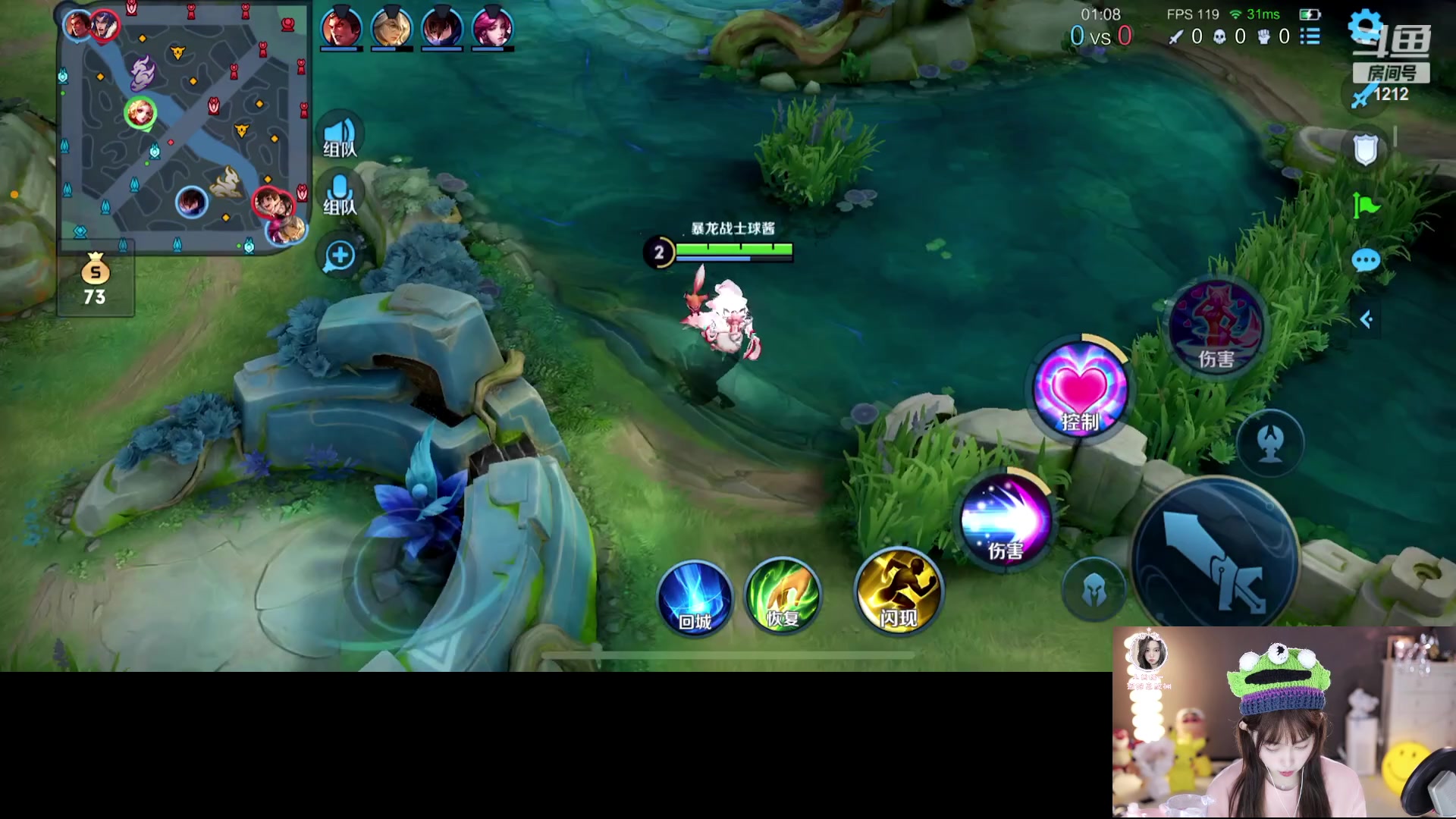 【2023-07-18 18点场】小肉球阿：爱笑的女孩运气不会差~