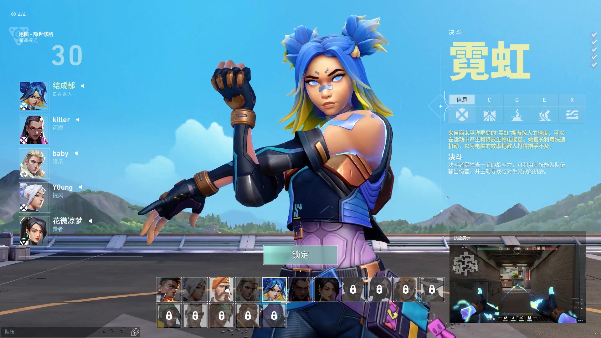 【2023-07-17 14点场】结成郁丶：缄口自保者仗义执言