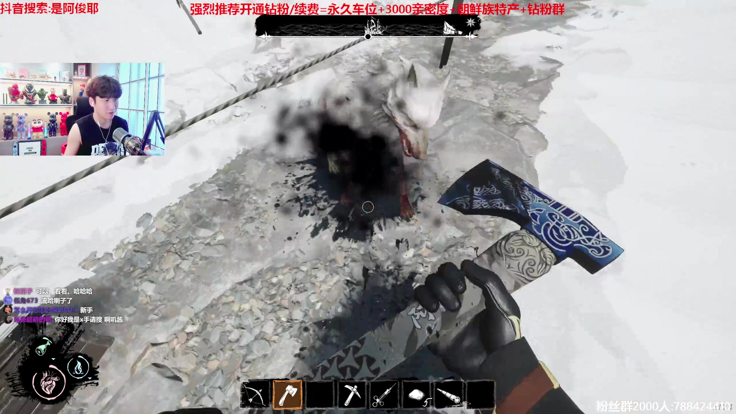 【2023-07-18 15点场】阿俊丶ll：【阿俊】直播来了！马枪王！