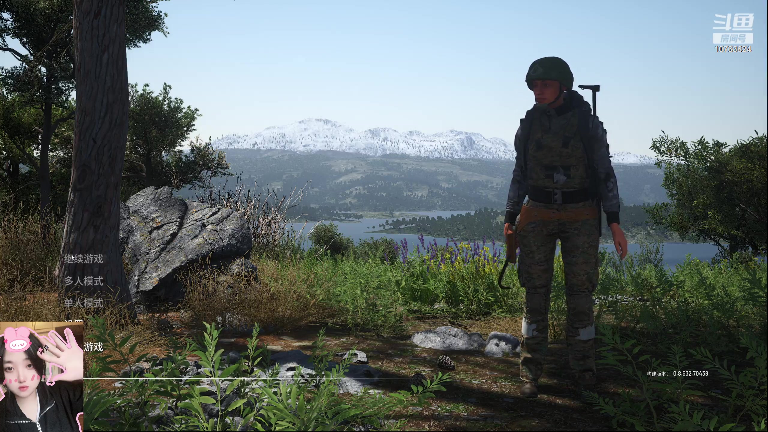 【2023-07-18 00点场】膝盖是个倒霉蛋：今天稍微晚一点来，要去一趟物业排队