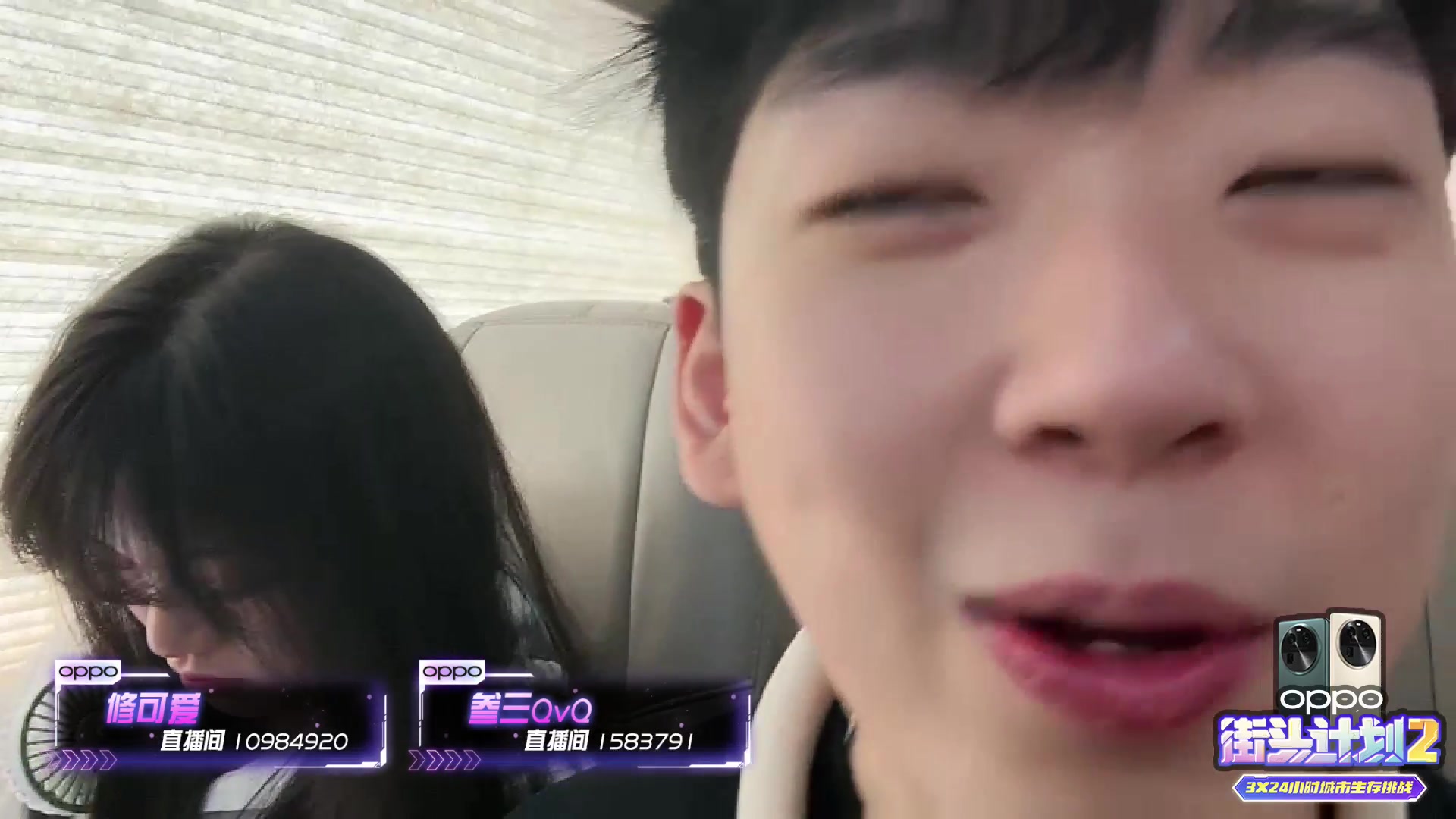 【2023-07-15 13点场】叁三QvQ：【小奶团】广州见啦～