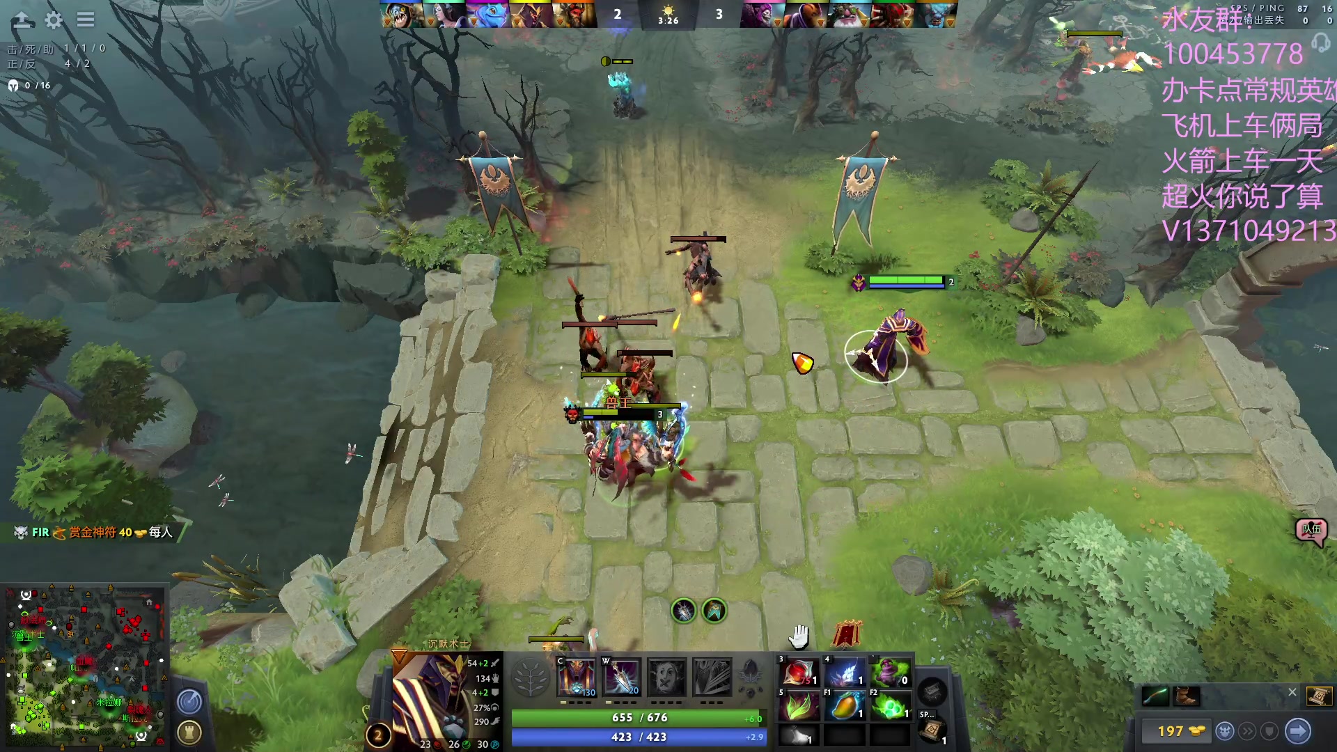 【2023-07-18 09点场】青择_：有车位，绝活海上分课堂。