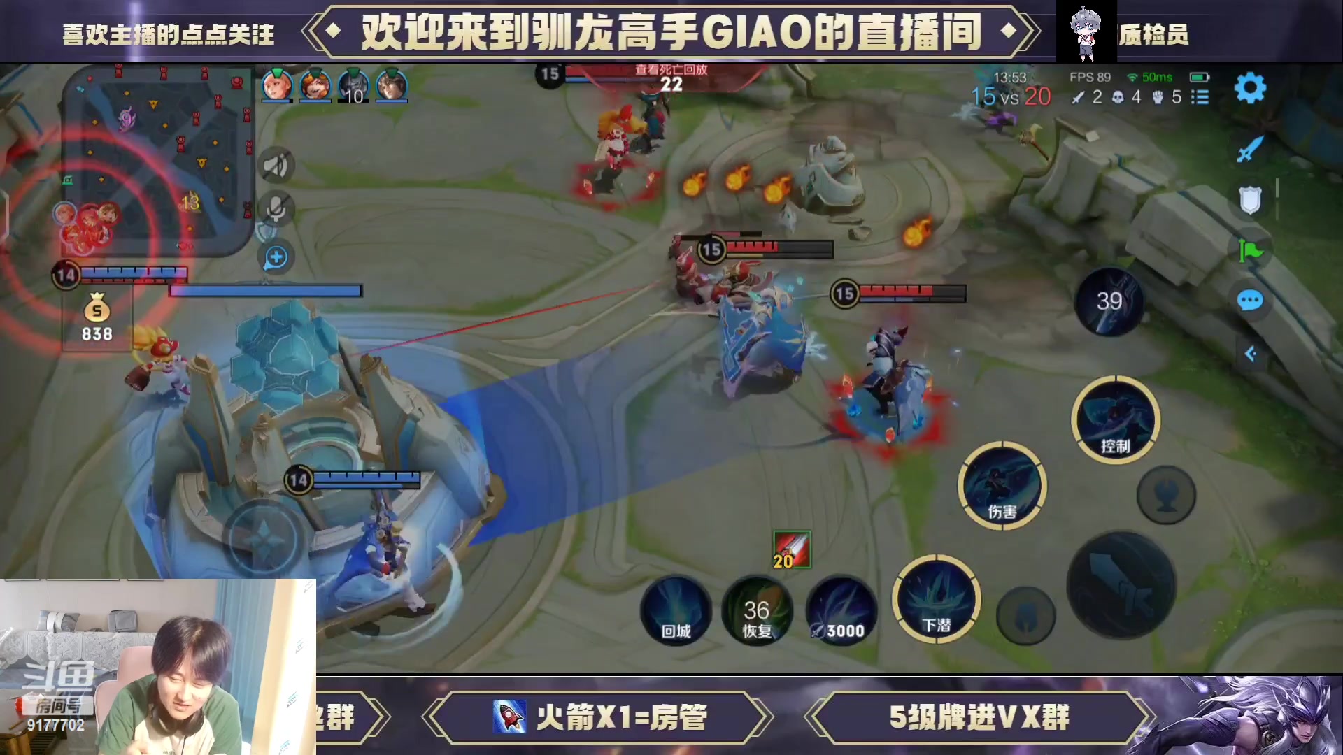 【2023-07-18 15点场】毛绒Giao：你说得对但这就是奎桑提