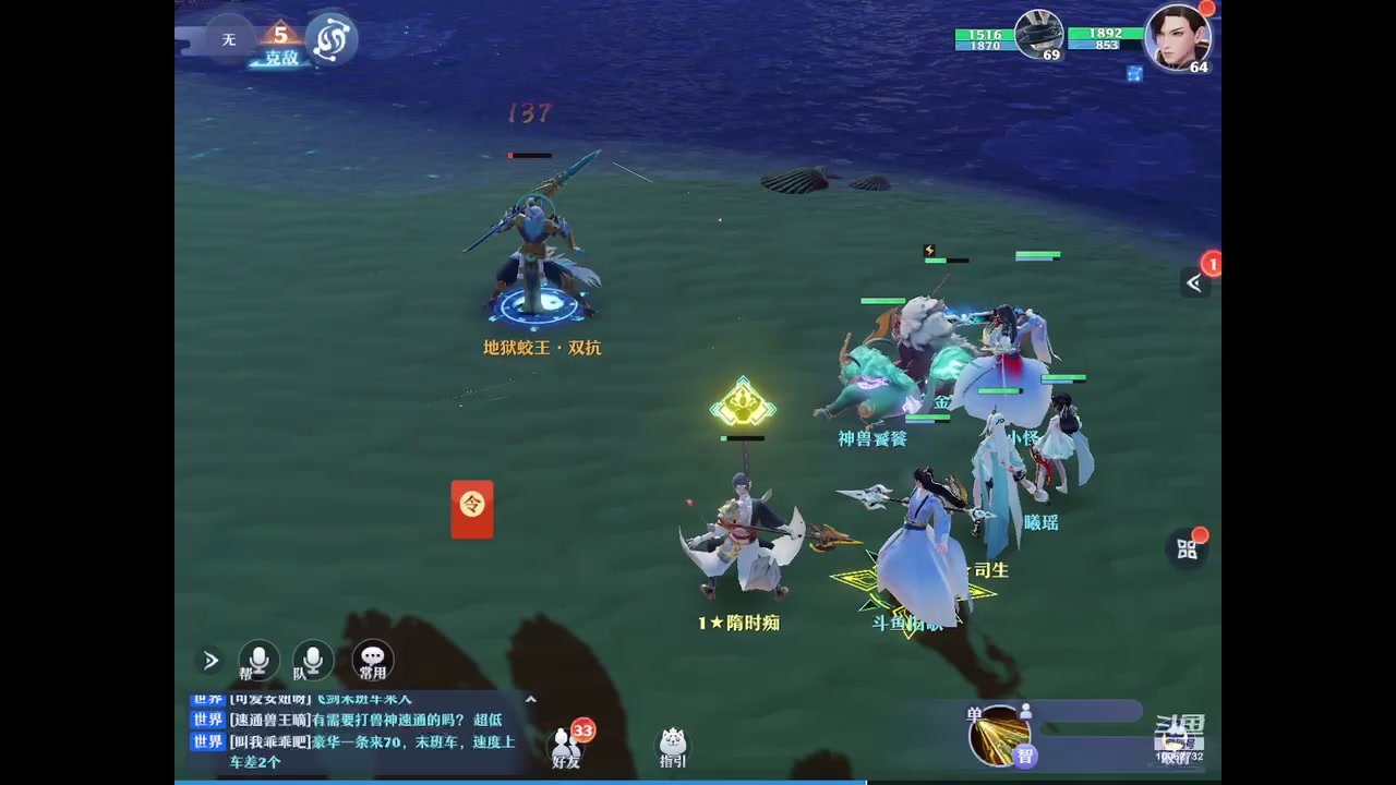 【2023-07-16 22点场】旧歌在此：最强战士在线