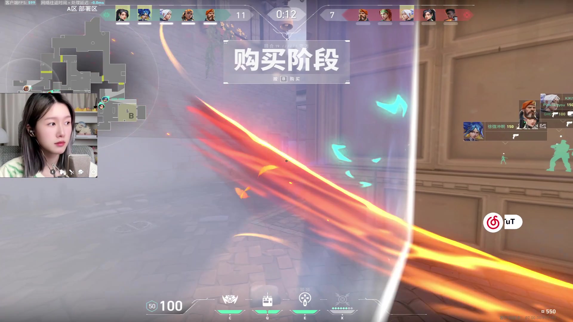 【2023-07-18 12点场】A妹A妹：【呆猪】新人美女主播