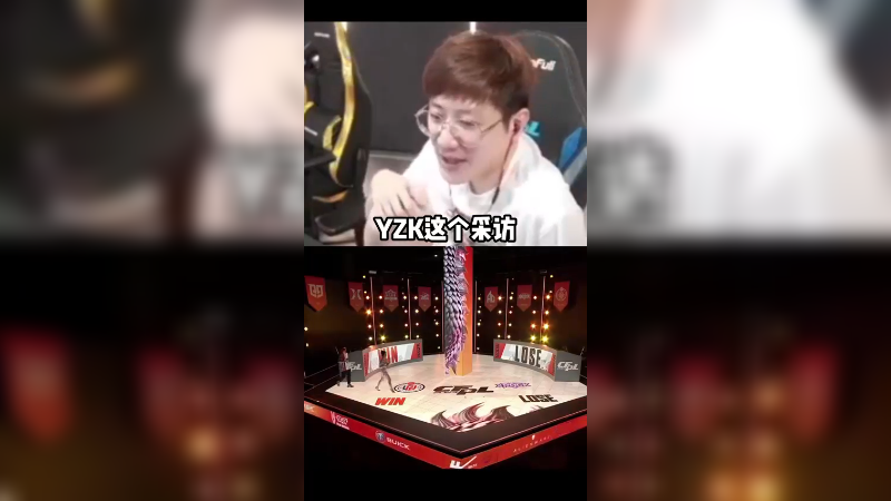 “白鲨YZK”强制登录？