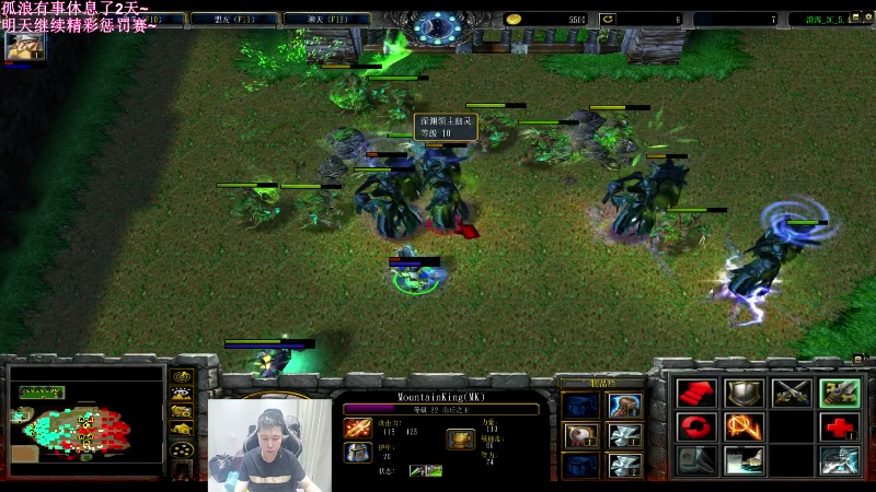 【2023-07-17 22点场】澄海3c晨曦：澄海3c晨曦直播间~