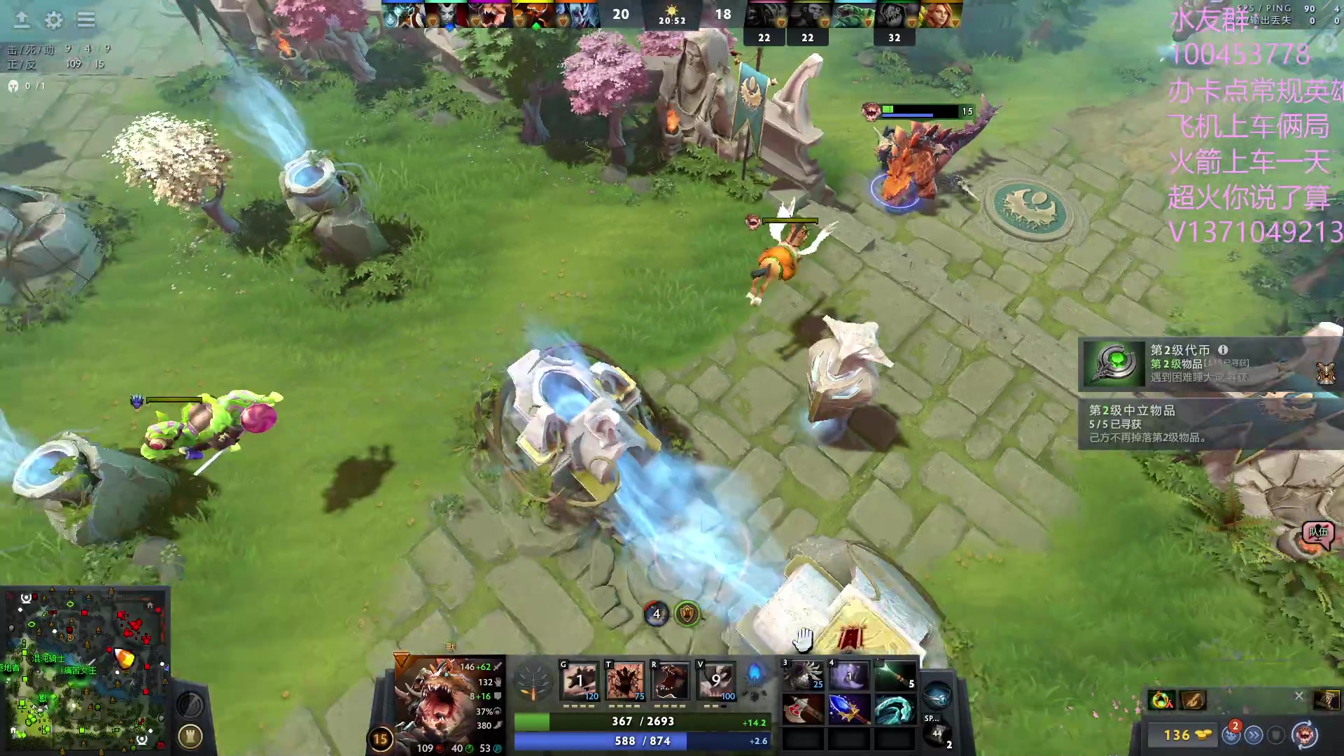 【2023-07-18 13点场】青择_：有车位，绝活海上分课堂。