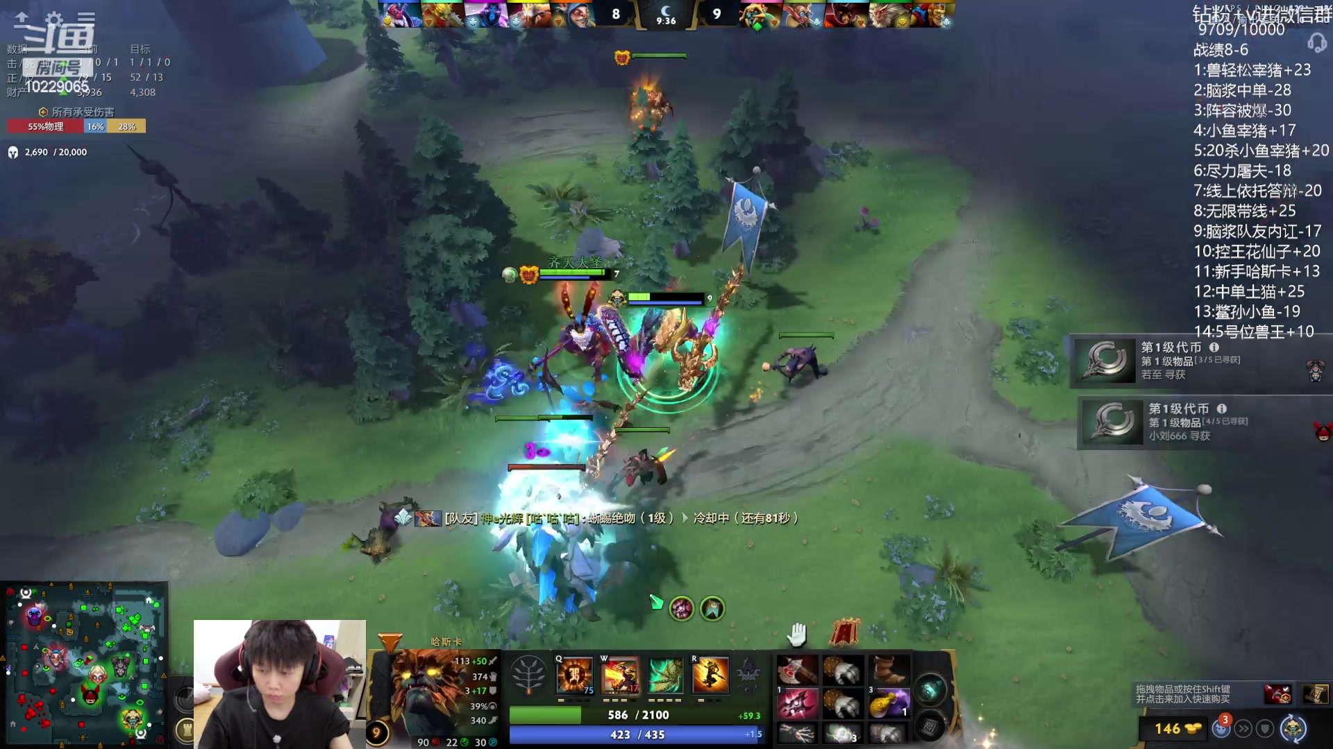 【2023-07-17 22点场】艾斯yoona：yoona:单排重回1w！