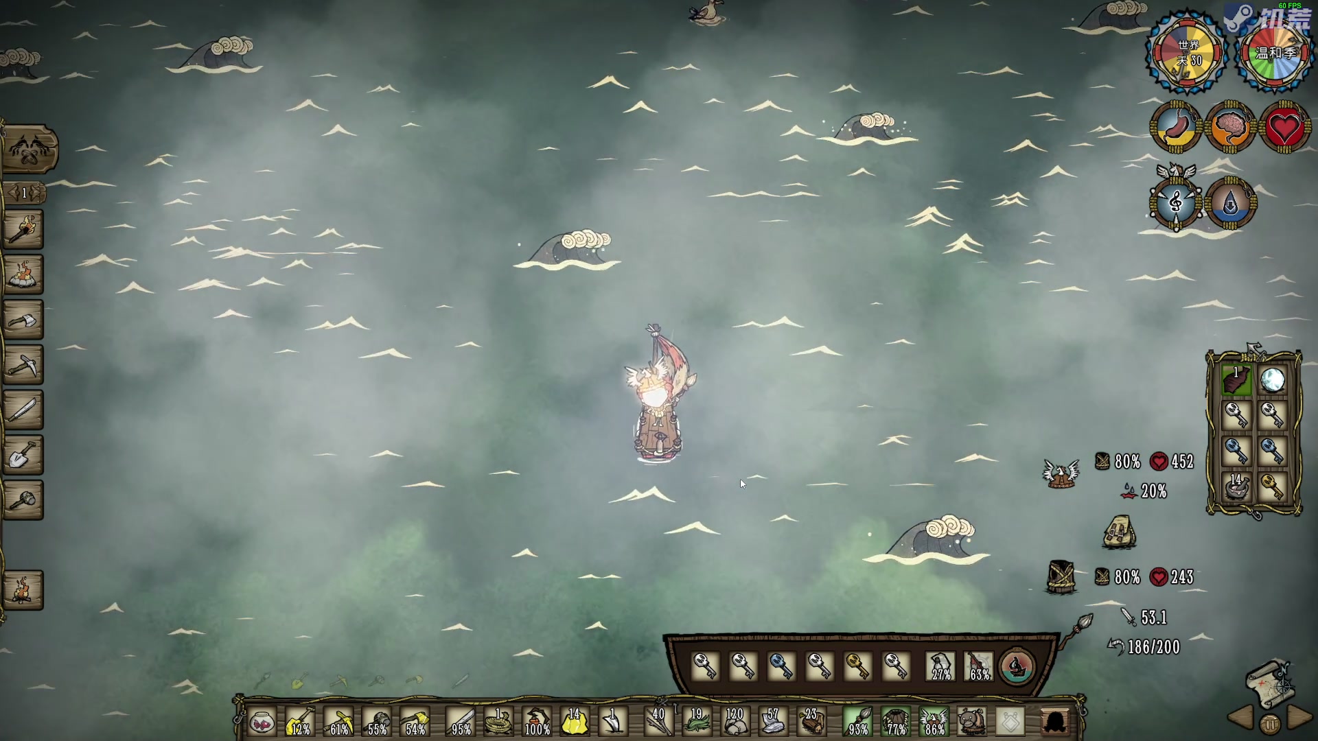 【2023-07-18 01点场】陶可可coco：魔女可·你小子也太奶了