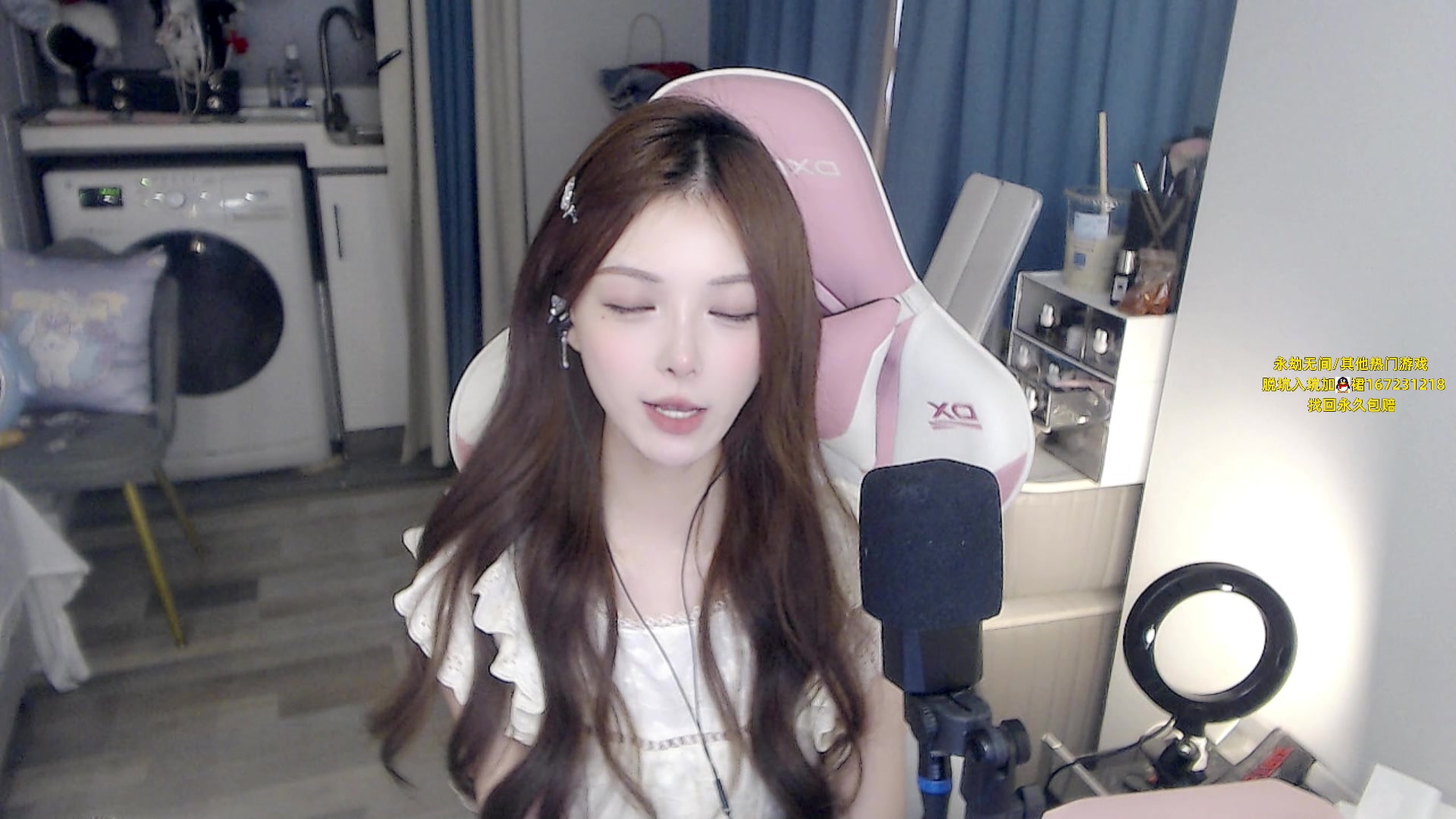 【2023-07-16 15点场】甜瓜不是呆瓜：2000分的神！