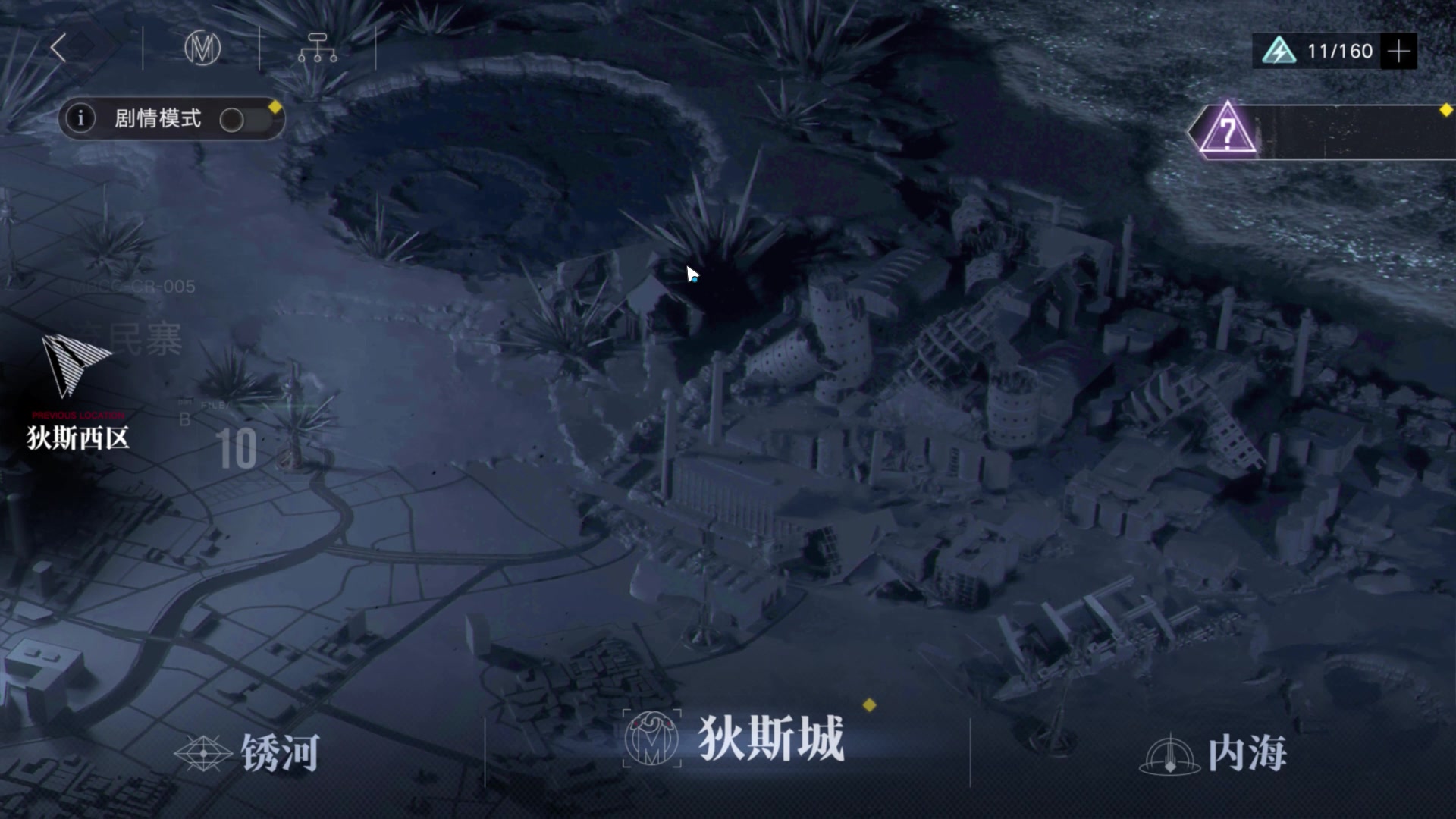 【2023-07-18 00点场】玩黑豹FURIA：好累好懒啊