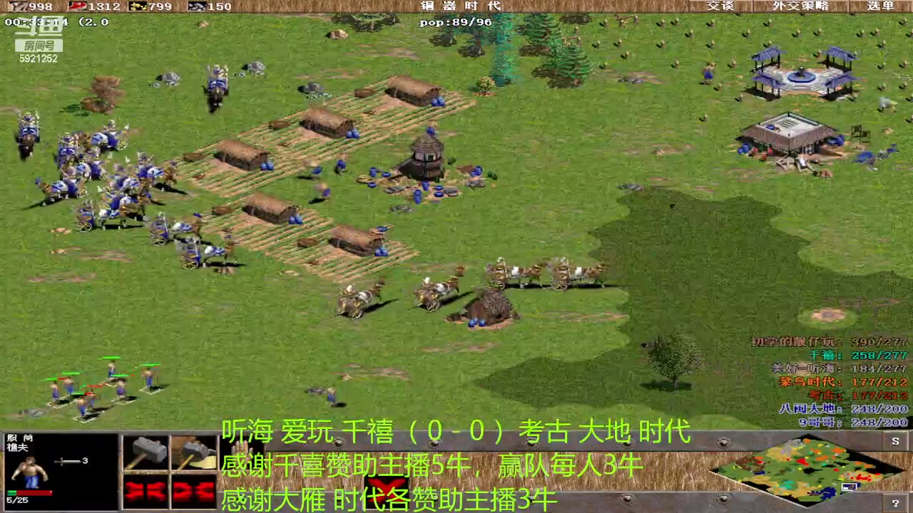 【2023-07-18 21点场】萍乡罗马协会酒哥：萍乡罗马协会酒哥