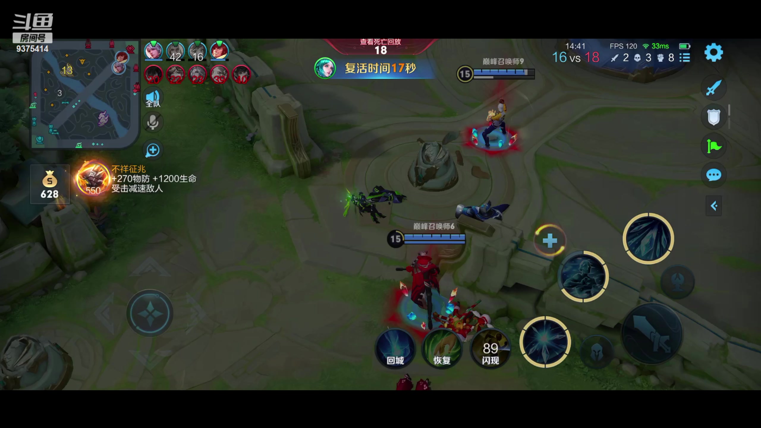 【2023-07-18 17点场】昧昧不是妹妹：脚步不会停下