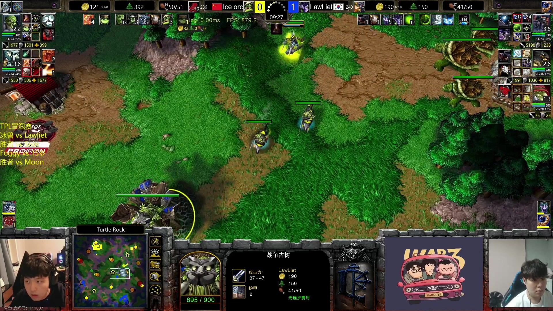 【2023-07-17 18点场】iameer0：【直播】7点TPL 冒泡赛！