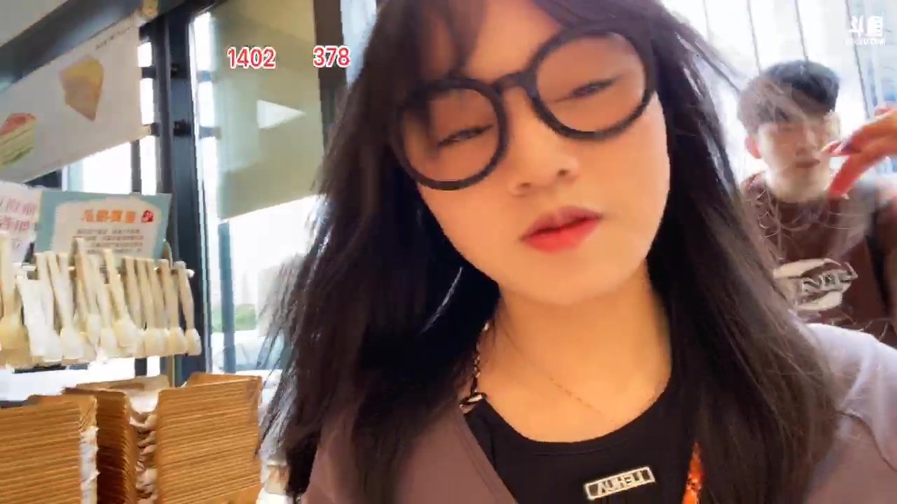 【2023-07-17 13点场】叁三QvQ：【小奶团】广州见啦～