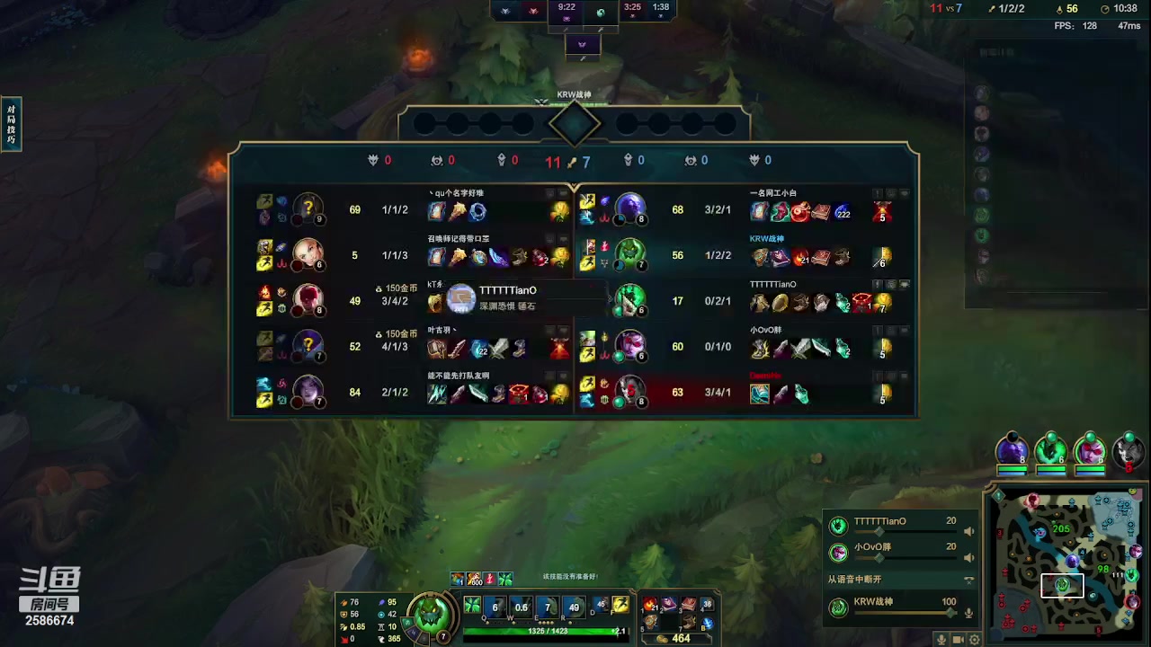 【2023-07-18 01点场】夏木AWT：四只小猪，排队送