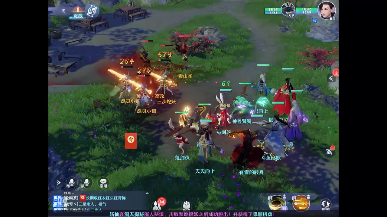【2023-07-15 22点场】旧歌在此：最强战士在线